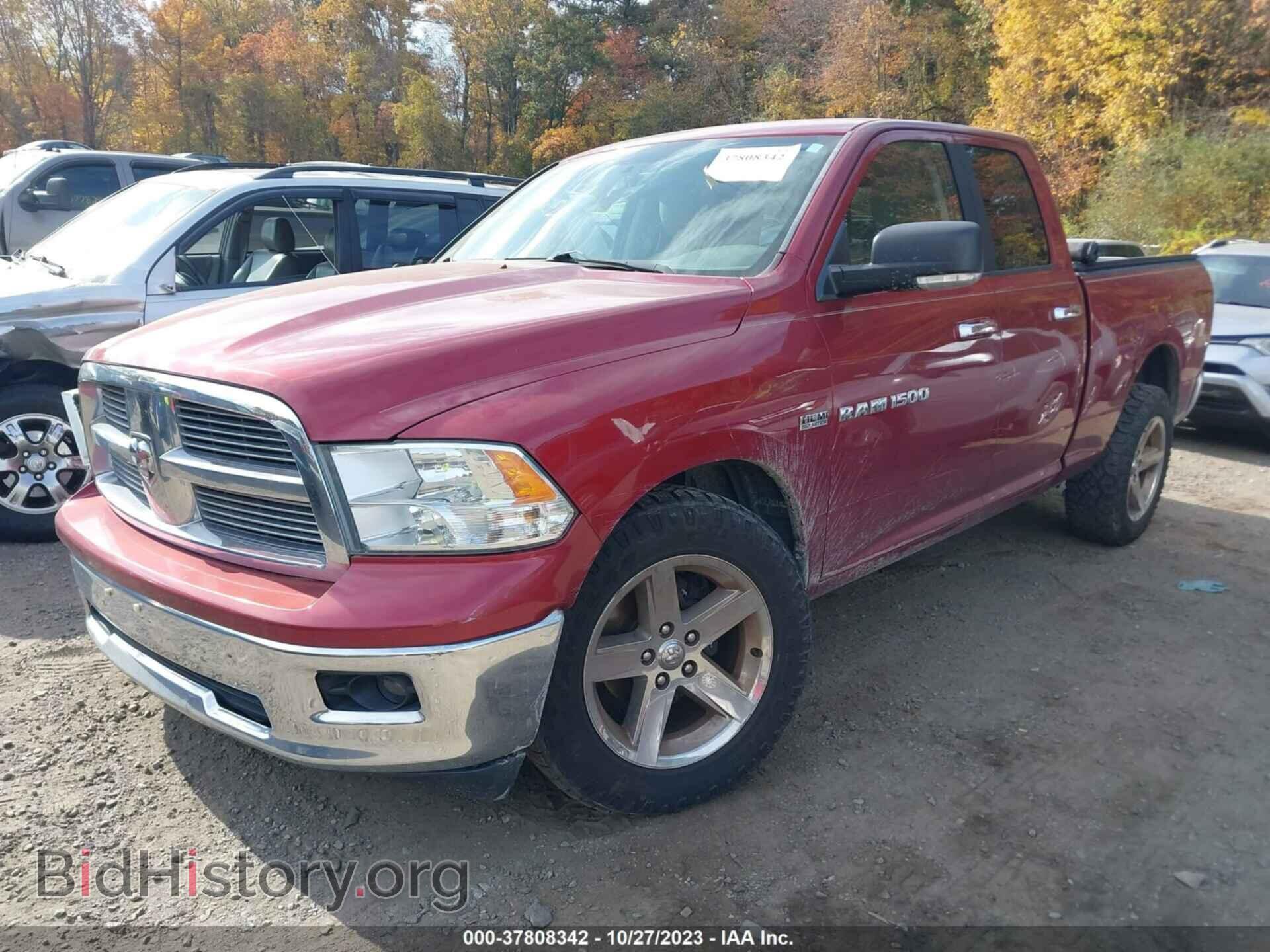 2012 RAM 1500 - VIN: 1C6RD6GT5CS332756 - Photo 2