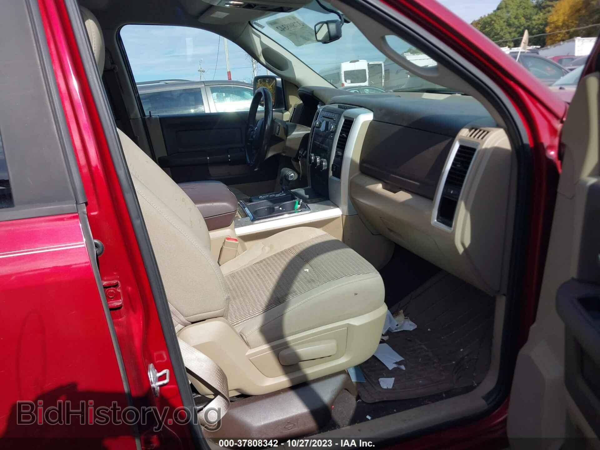 2012 RAM 1500 - VIN: 1C6RD6GT5CS332756 - Photo 5