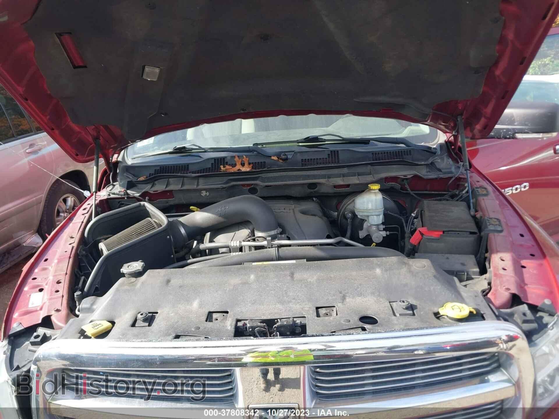 2012 RAM 1500 - VIN: 1C6RD6GT5CS332756 - Photo 10