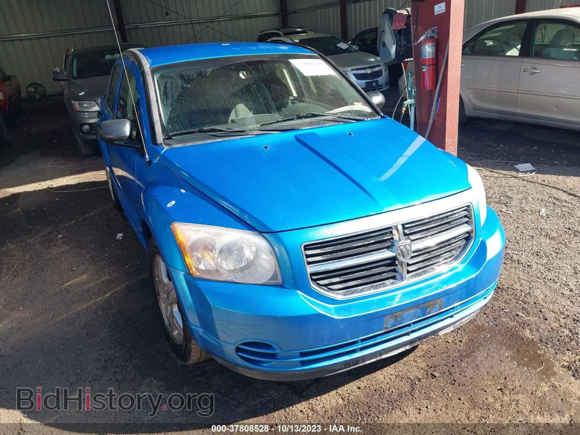 Фотография 1B3HB48BX8D755074 - DODGE CALIBER 2008