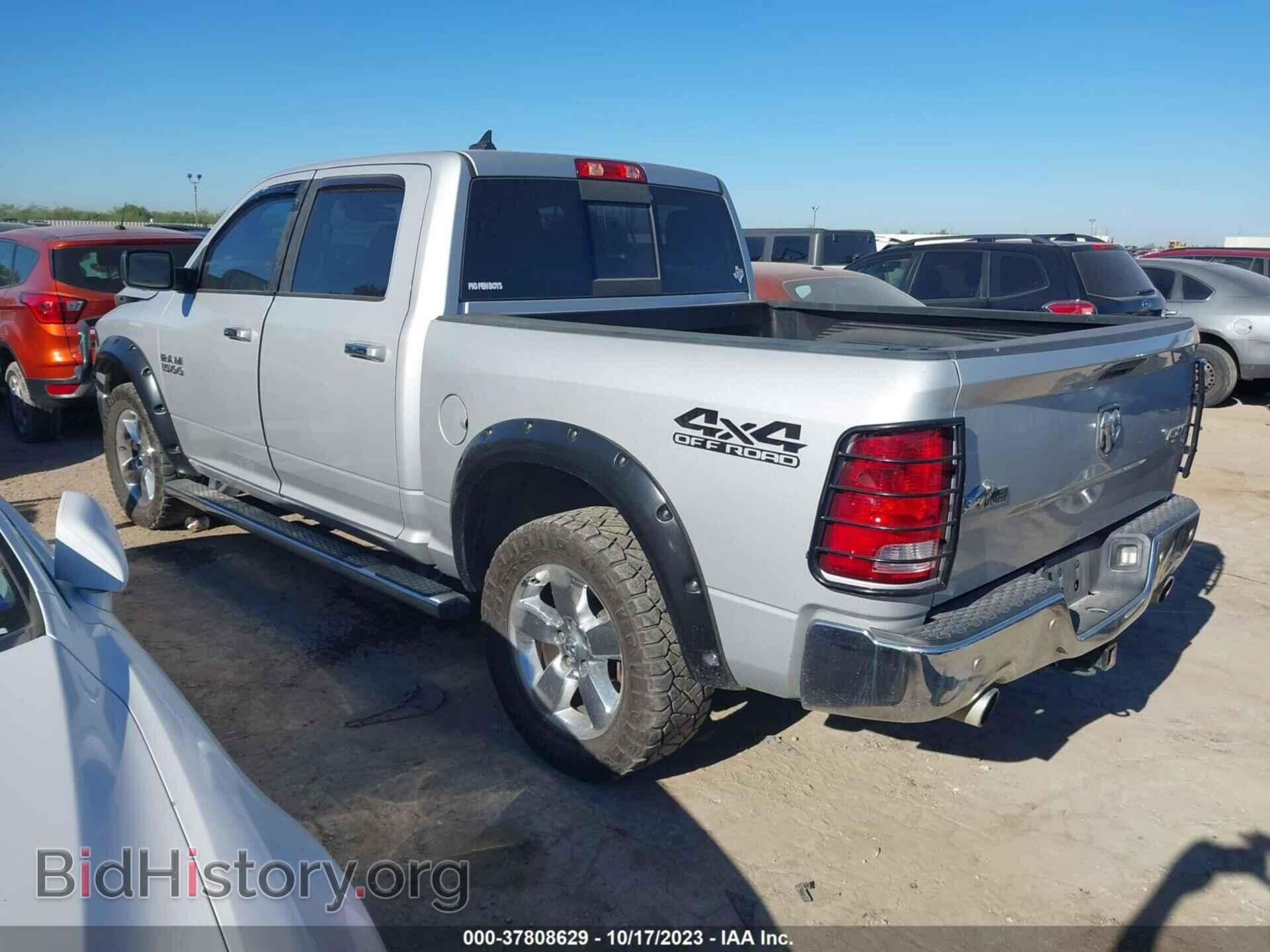 2018 RAM 1500 - VIN: 1C6RR7LT8JS238039 - Фото 3