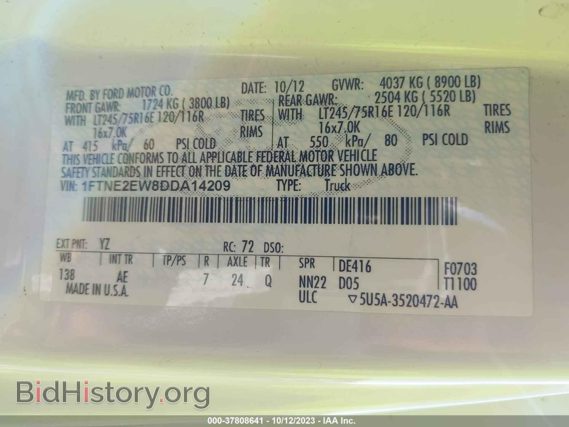 2013 FORD ECONOLINE CARGO VAN - VIN: 1FTNE2EW8DDA14209 - Фото 9
