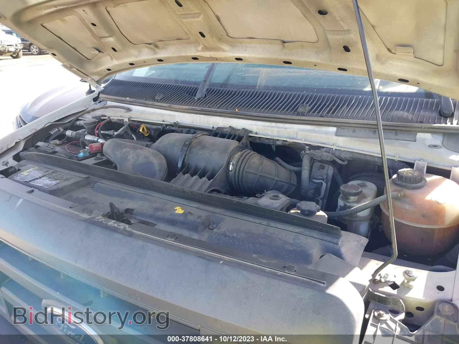 2013 FORD ECONOLINE CARGO VAN - VIN: 1FTNE2EW8DDA14209 - Фото 10