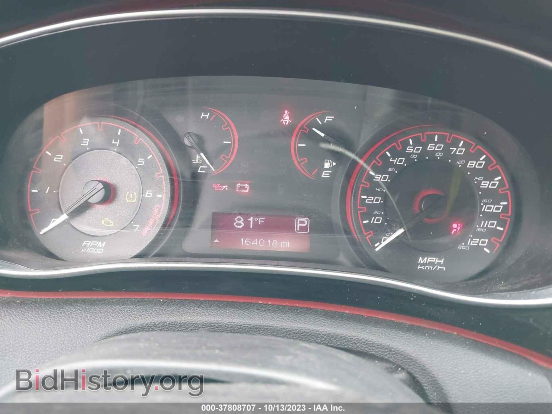 2015 DODGE DART - VIN: 1C3CDFAA0FD253420 - Фото 7