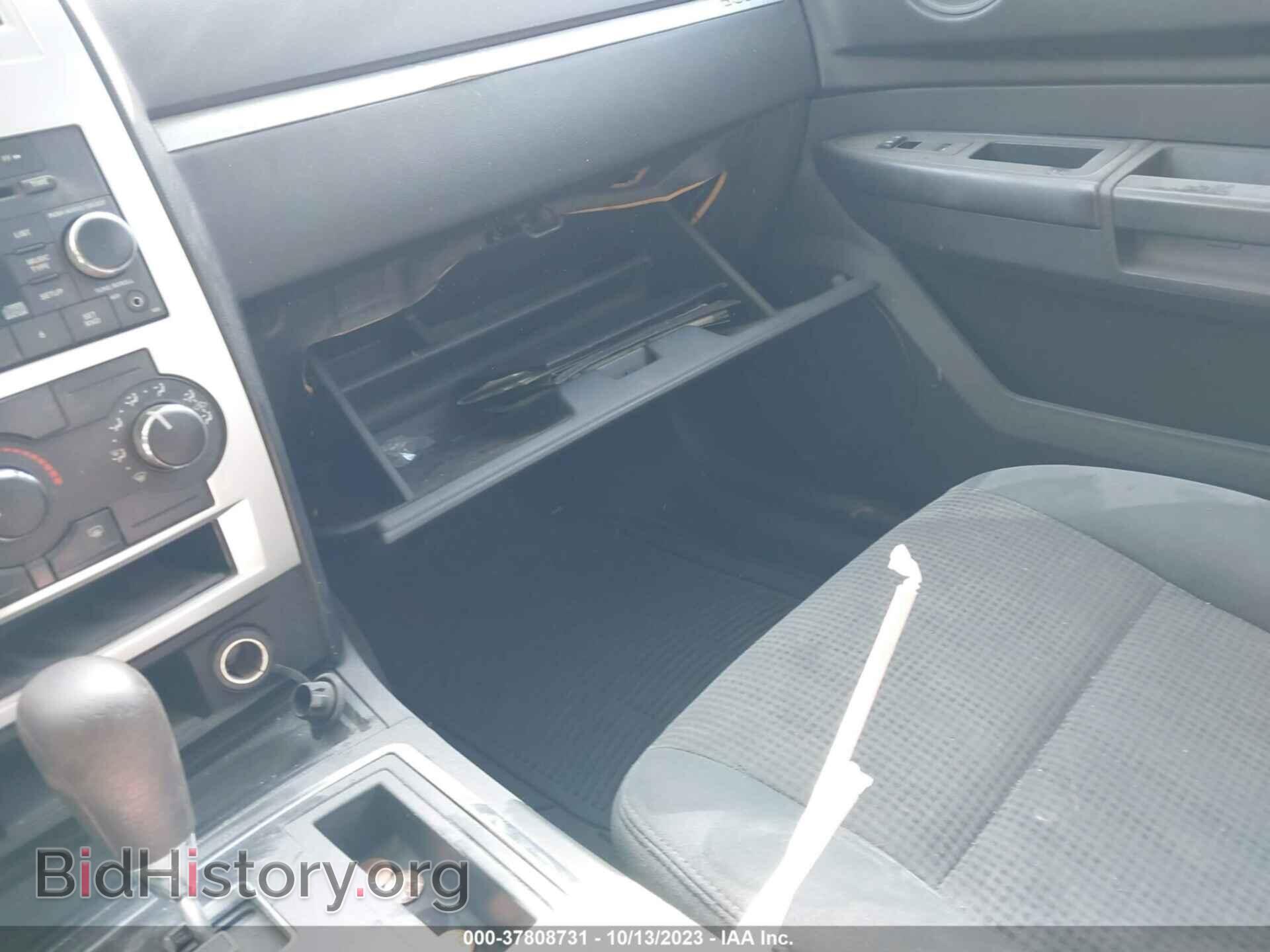 2010 DODGE CHARGER - VIN: 2B3CA3CV7AH251986 - Фото 7