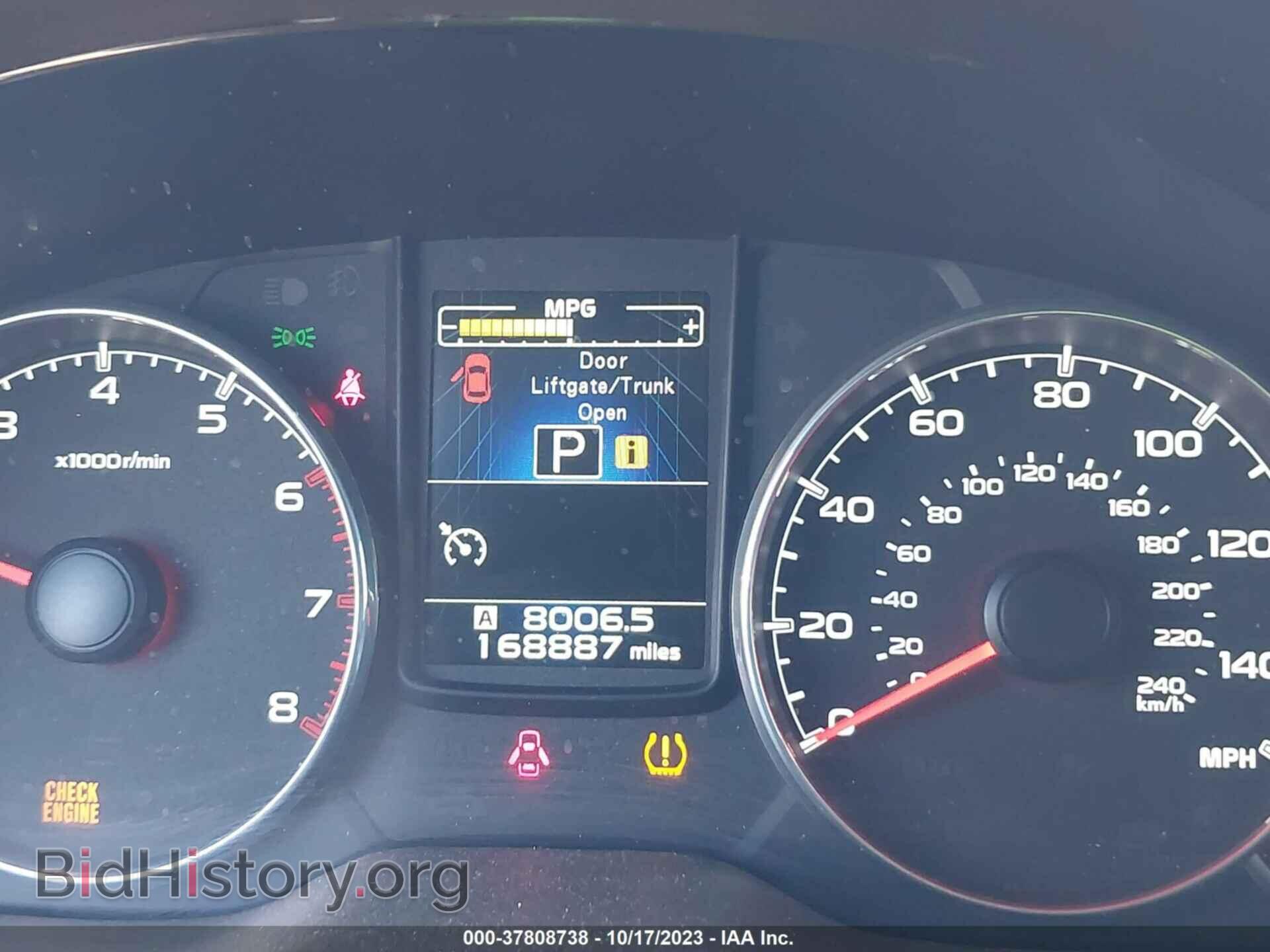 2013 SUBARU OUTBACK - VIN: 4S4BRCSC4D3238215 - Фото 7