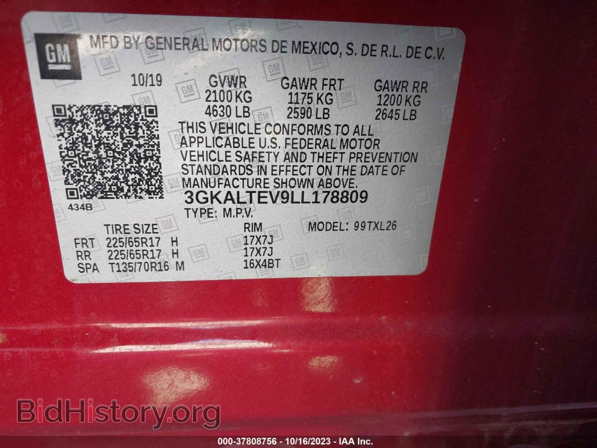 2020 GMC TERRAIN - VIN: 3GKALTEV9LL178809 - Фото 9