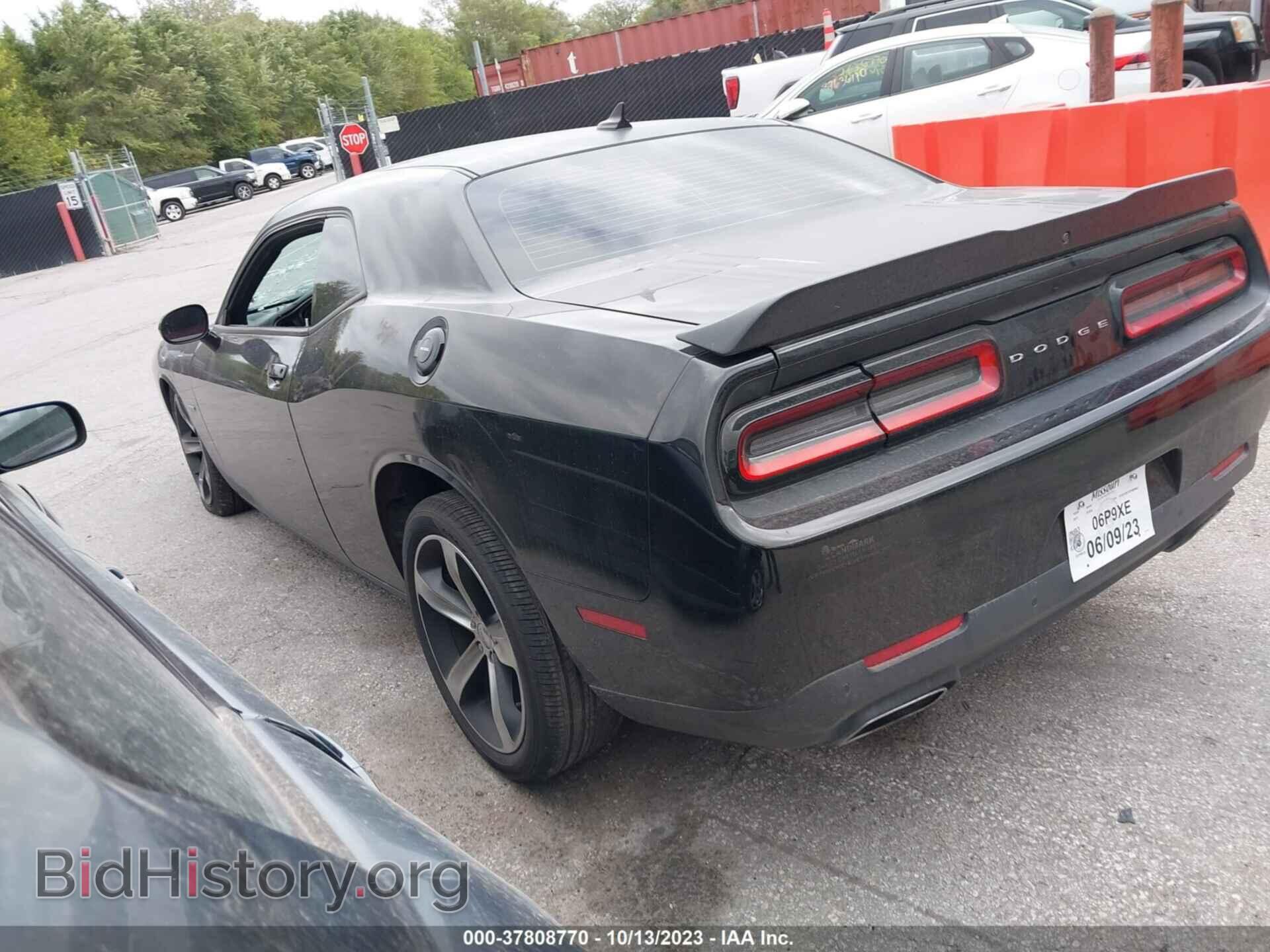 2015 DODGE CHALLENGER - VIN: 2C3CDZBTXFH888682 - Фото 3