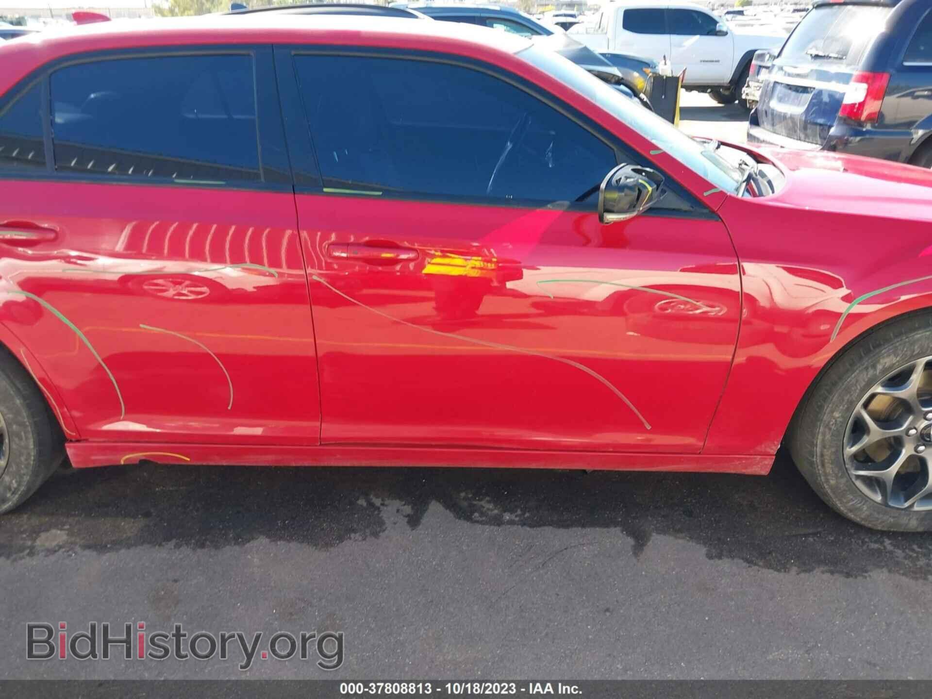 2015 CHRYSLER 300 - VIN: 2C3CCAGG2FH787104 - Photo 13