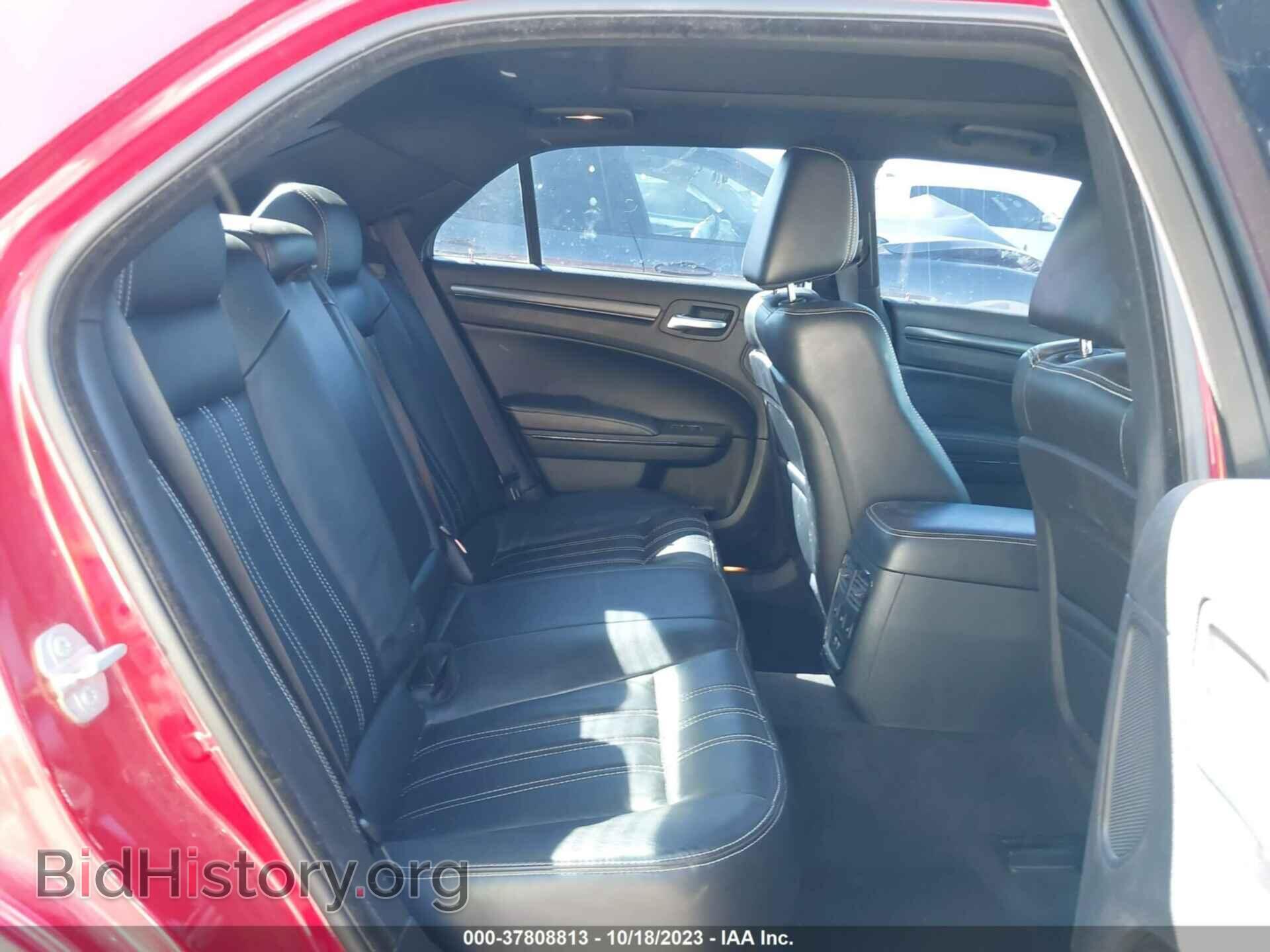 2015 CHRYSLER 300 - VIN: 2C3CCAGG2FH787104 - Photo 8