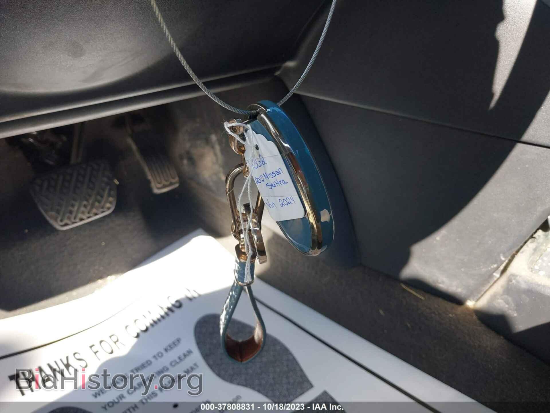 2012 NISSAN SENTRA - VIN: 3N1AB6AP1CL712024 - Фото 11