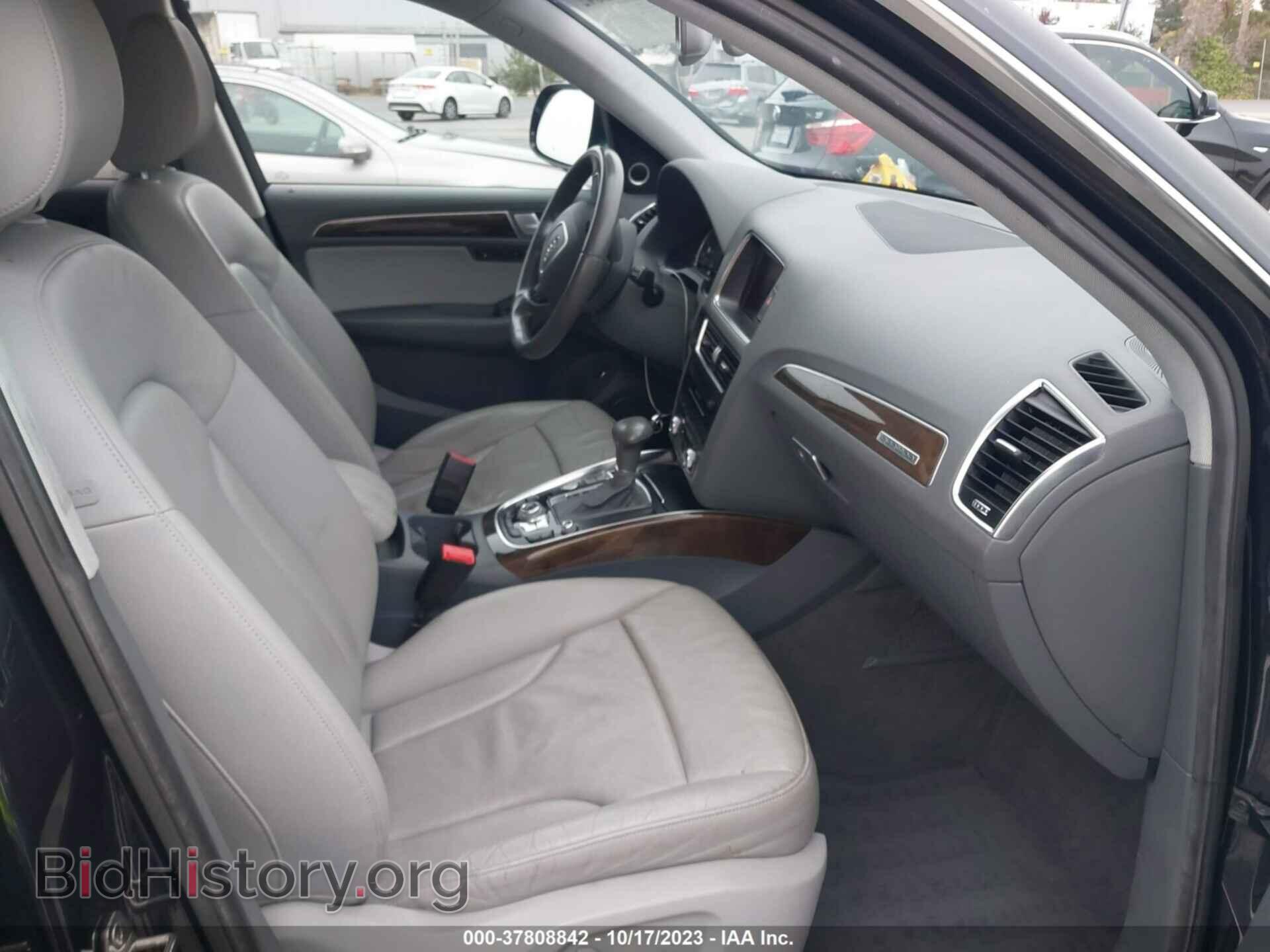 2014 AUDI Q5 - VIN: WA1LFAFP2EA007727 - Photo 5