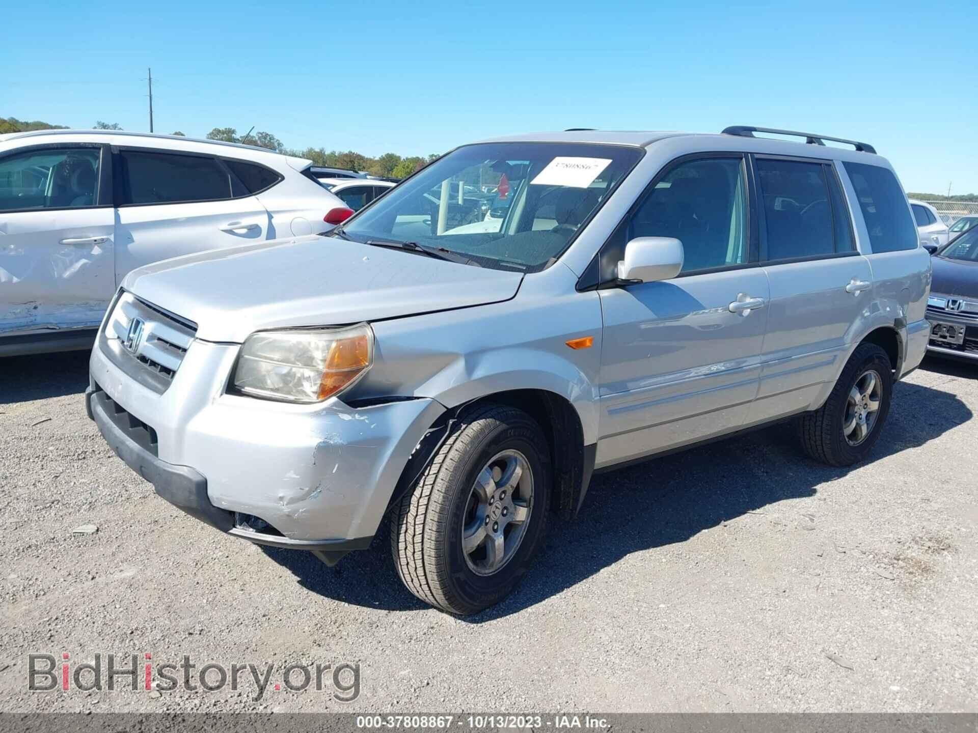 2007 HONDA PILOT - VIN: 2HKYF18537H517748 - Фото 2