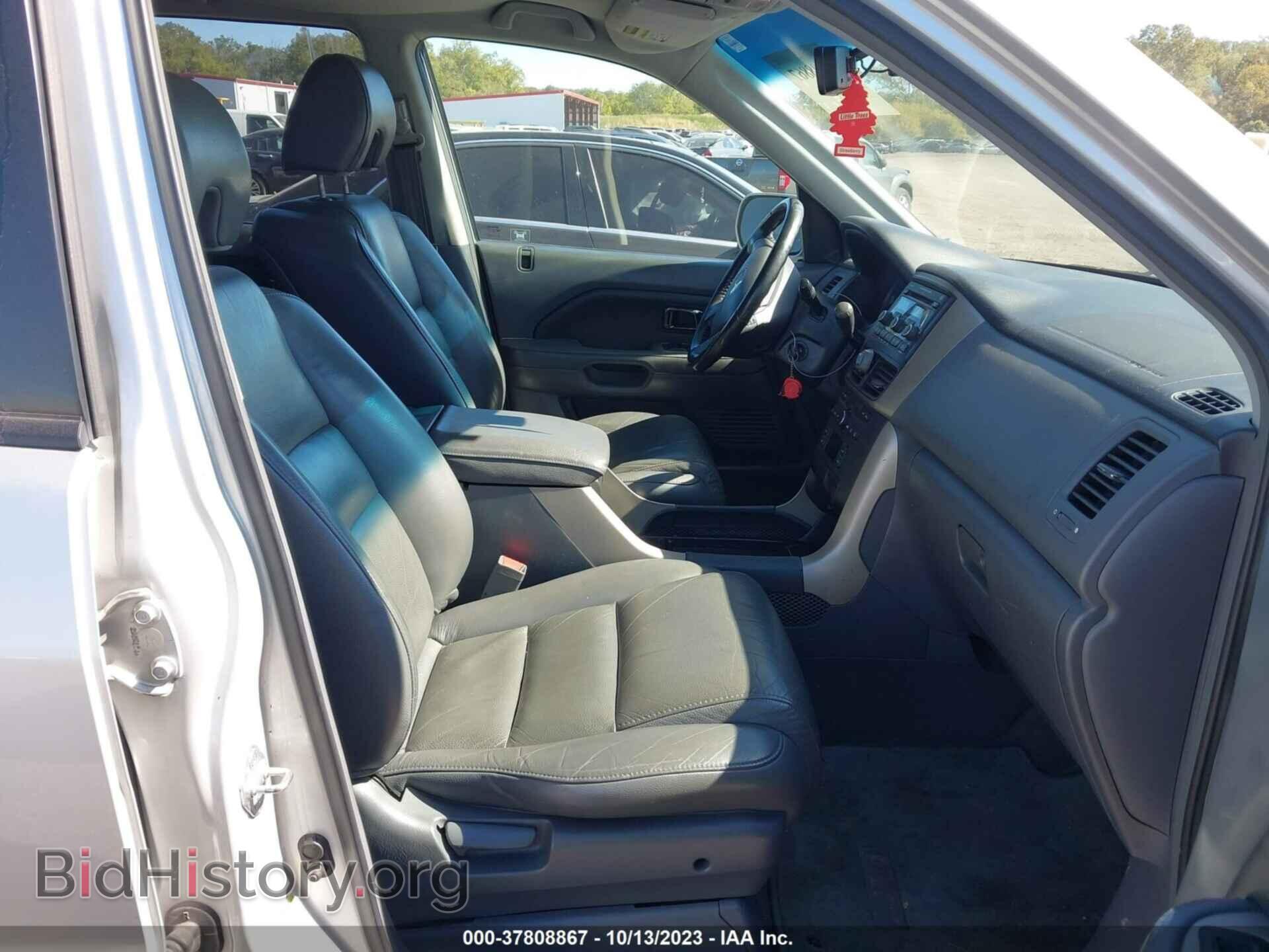2007 HONDA PILOT - VIN: 2HKYF18537H517748 - Фото 5
