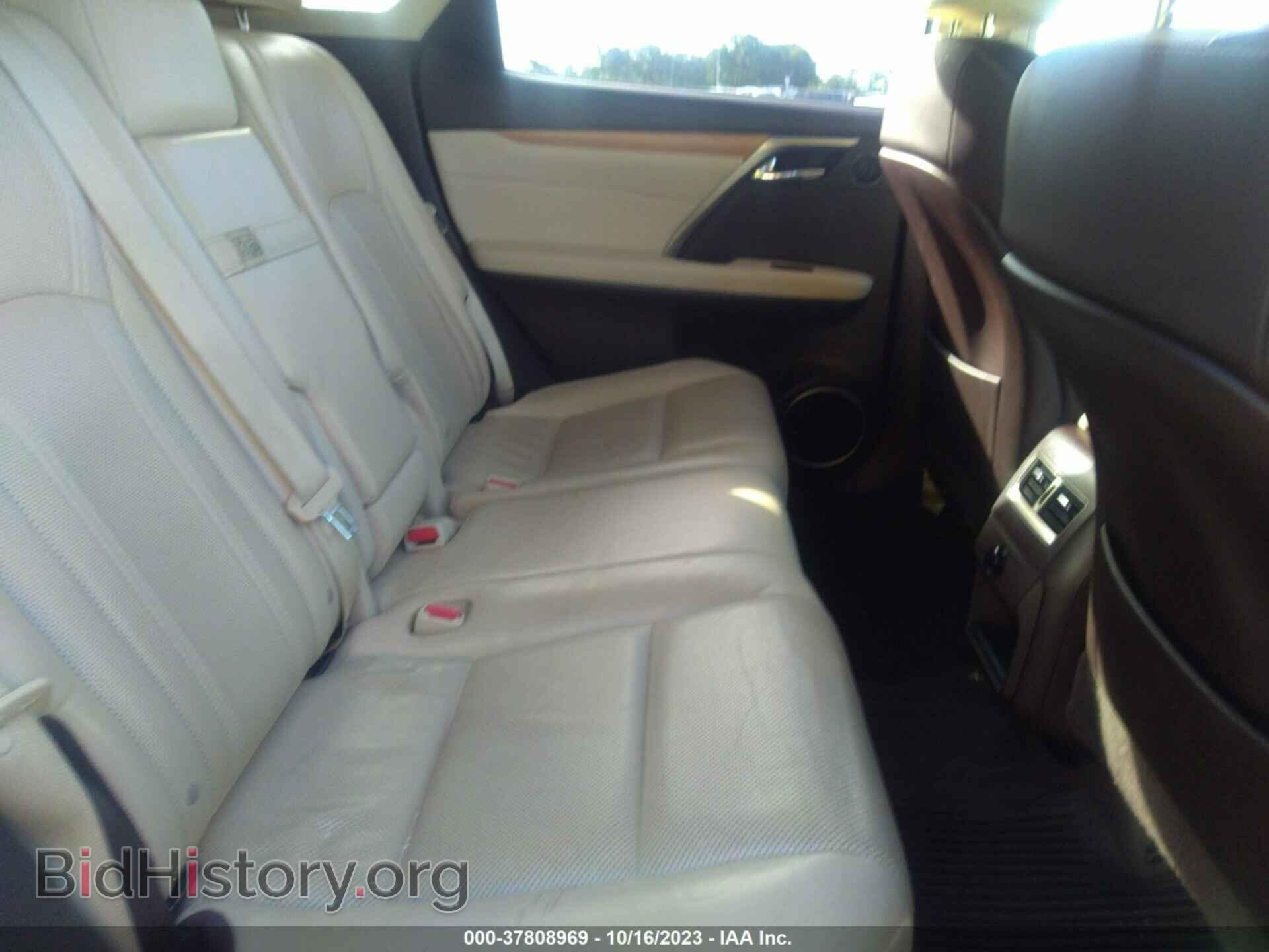 2017 LEXUS RX - VIN: JTJBZMCA7H2024013 - Фото 8