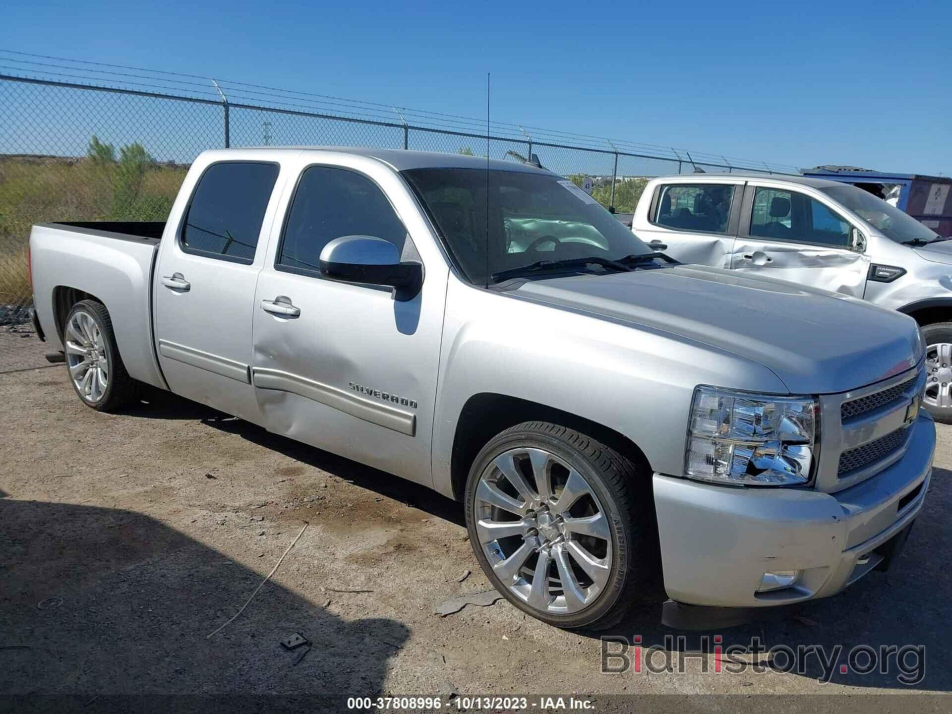 Photo 3GCPKSE39BG185705 - CHEVROLET SILVERADO 1500 2011