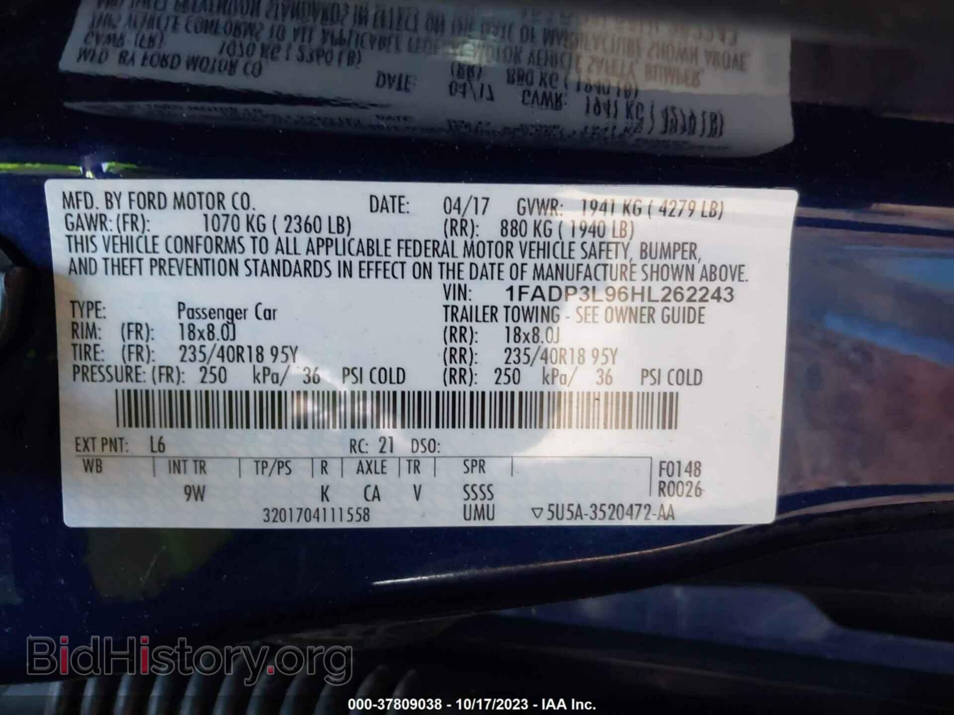 2017 FORD FOCUS ST - VIN: 1FADP3L96HL262243 - Фото 9