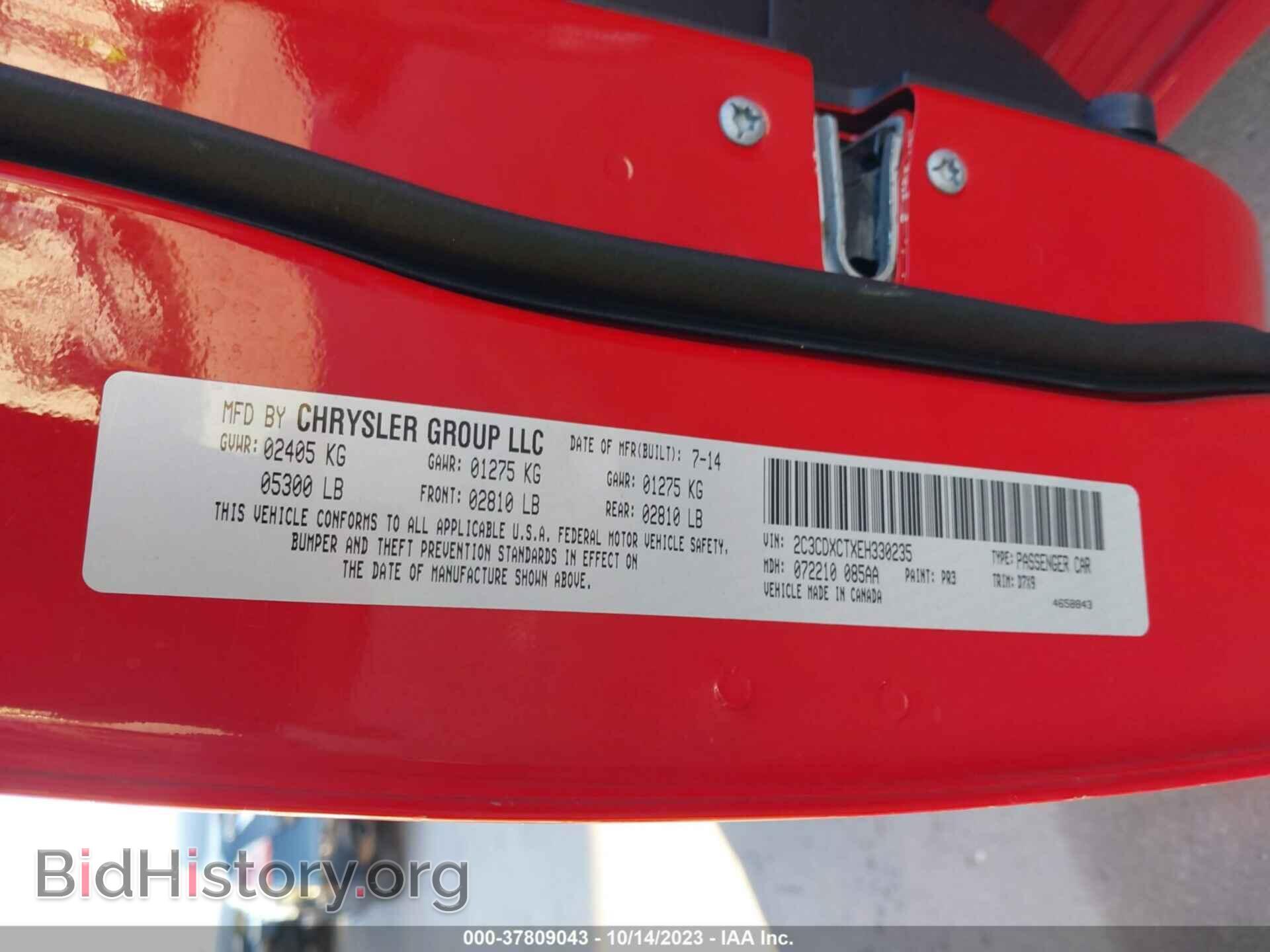 2014 DODGE CHARGER - VIN: 2C3CDXCTXEH330235 - Фото 9