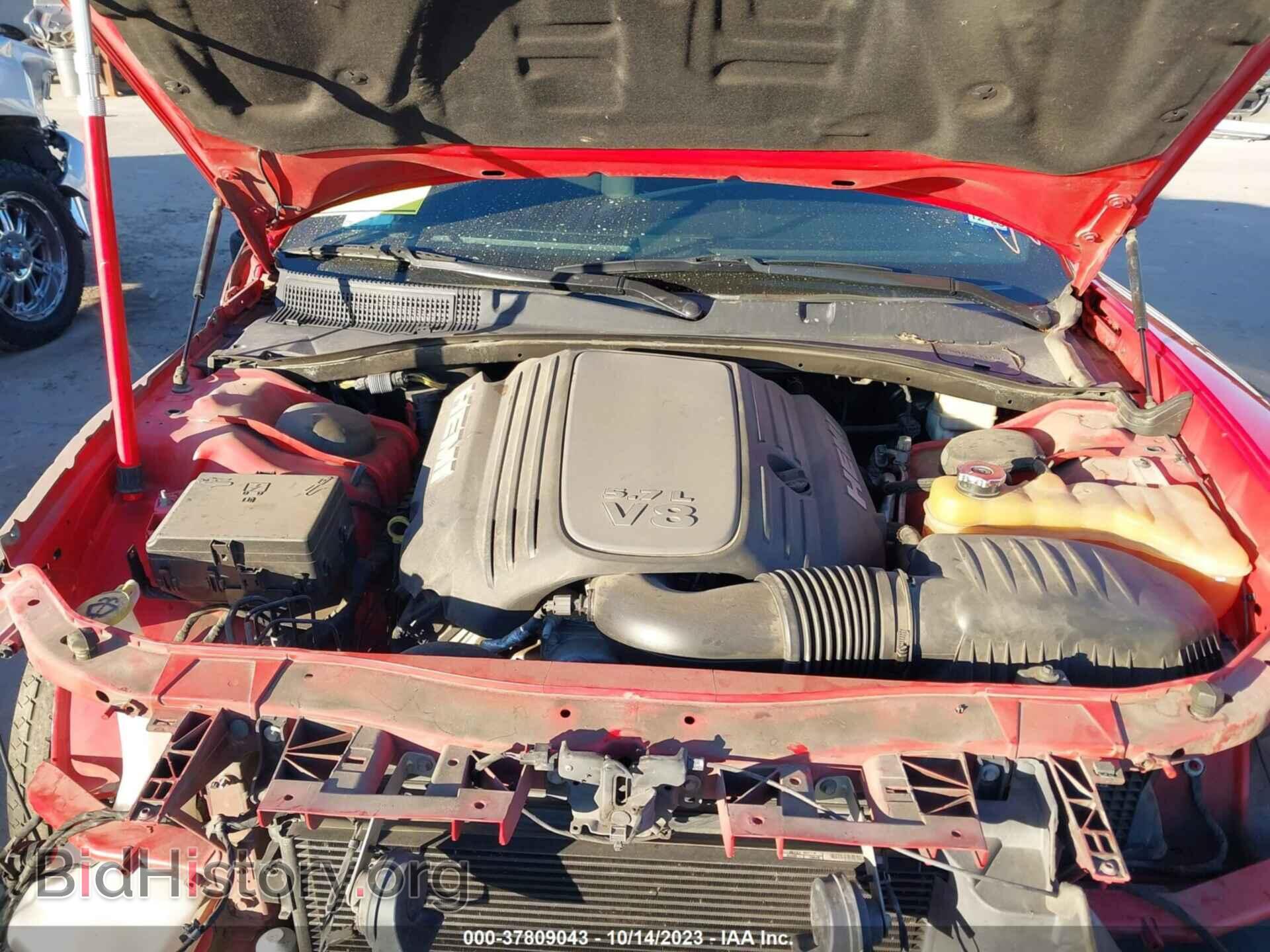 2014 DODGE CHARGER - VIN: 2C3CDXCTXEH330235 - Фото 10