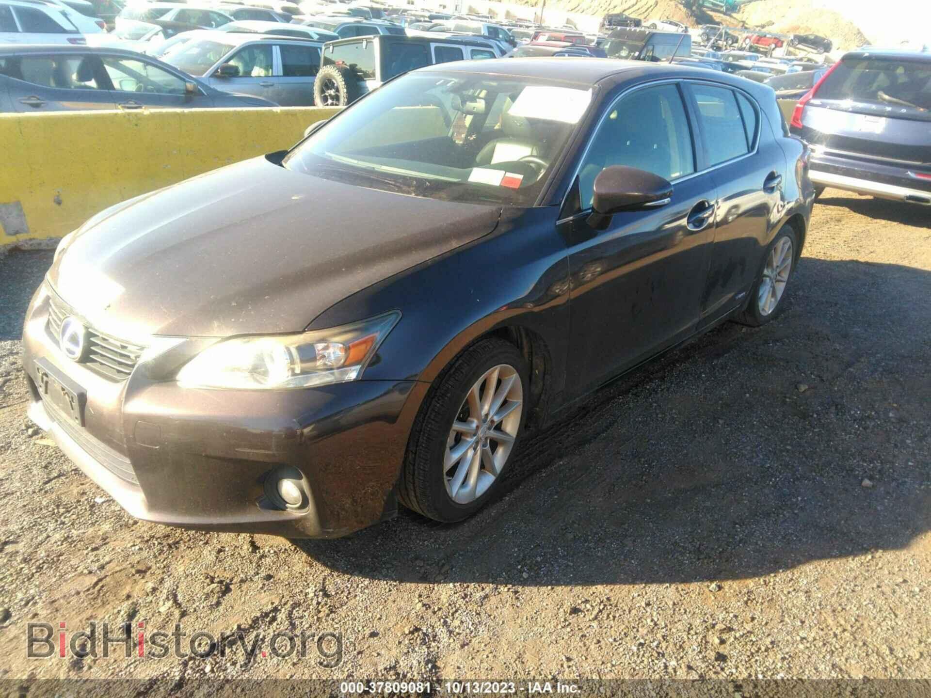 2011 LEXUS CT 200H - VIN: JTHKD5BH8B2045643 - Фото 2