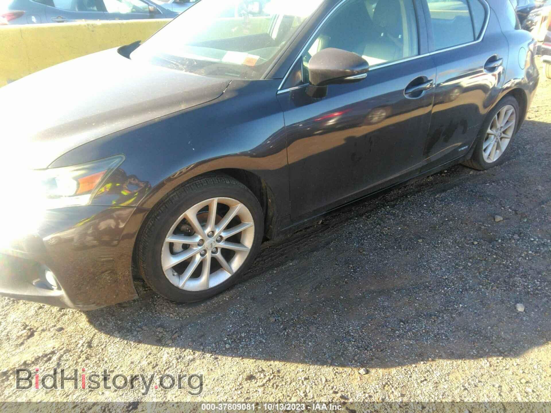 2011 LEXUS CT 200H - VIN: JTHKD5BH8B2045643 - Фото 6