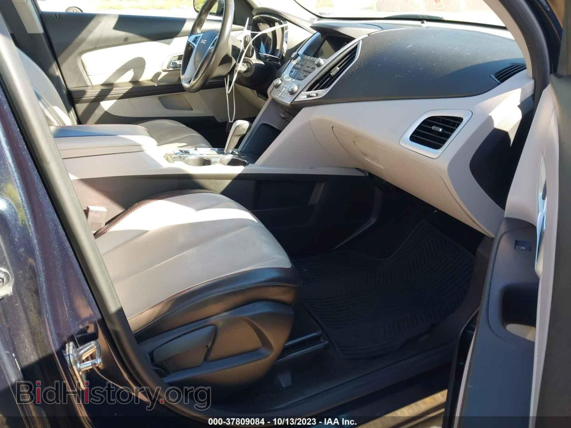 2015 GMC TERRAIN - VIN: 2GKALSEK9F6145348 - Photo 5