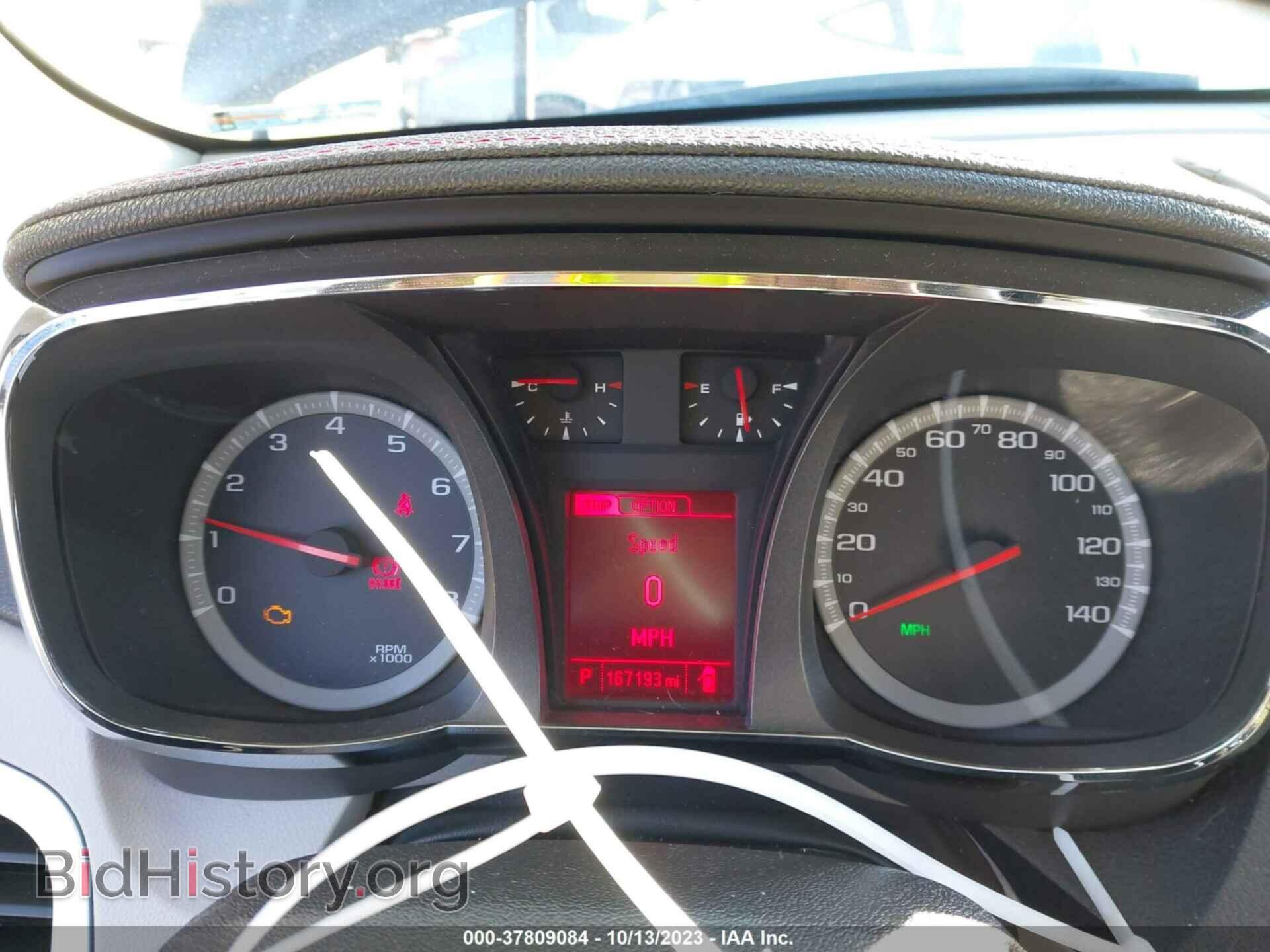 2015 GMC TERRAIN - VIN: 2GKALSEK9F6145348 - Photo 7
