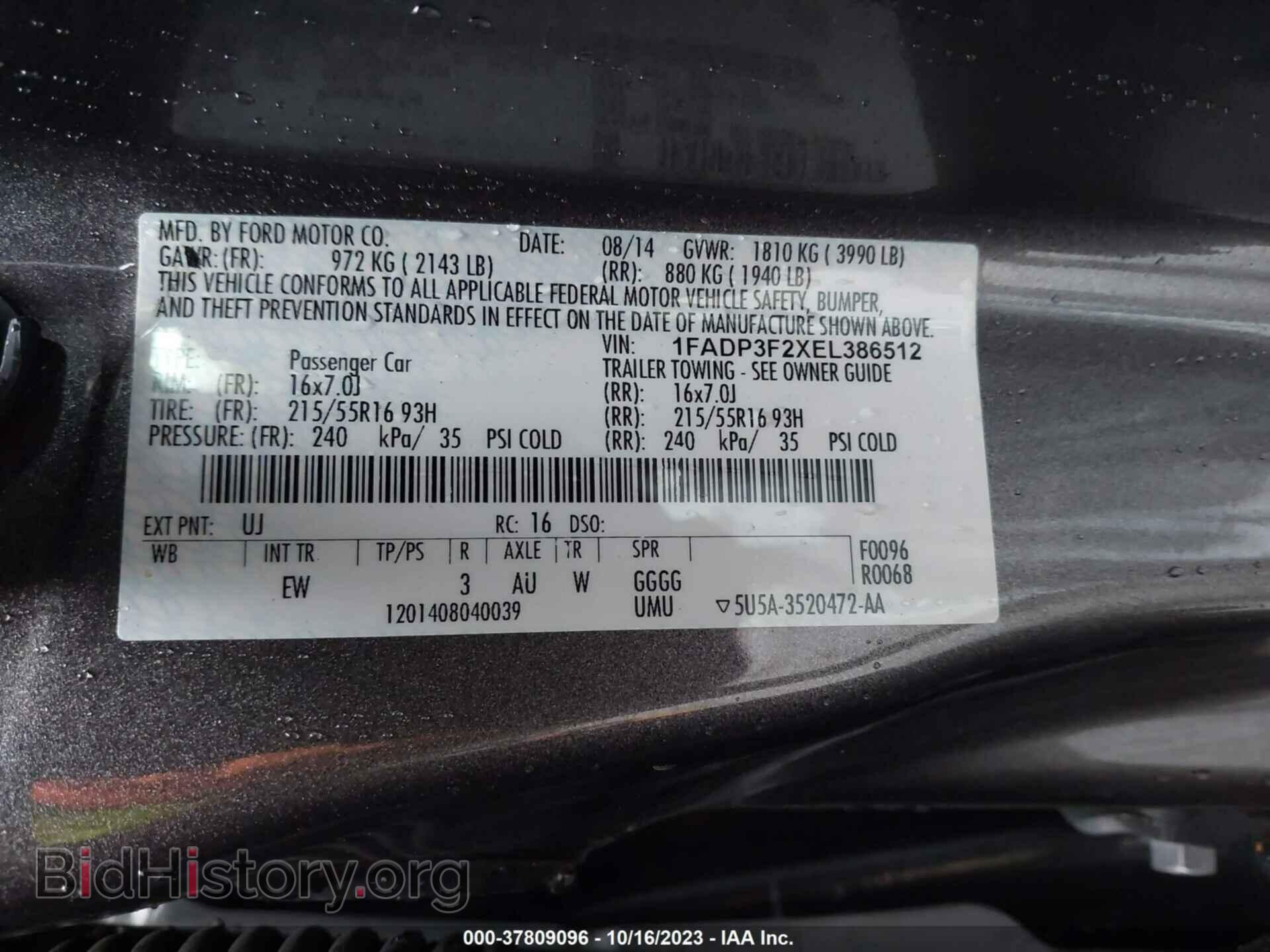 2014 FORD FOCUS - VIN: 1FADP3F2XEL386512 - Photo 9