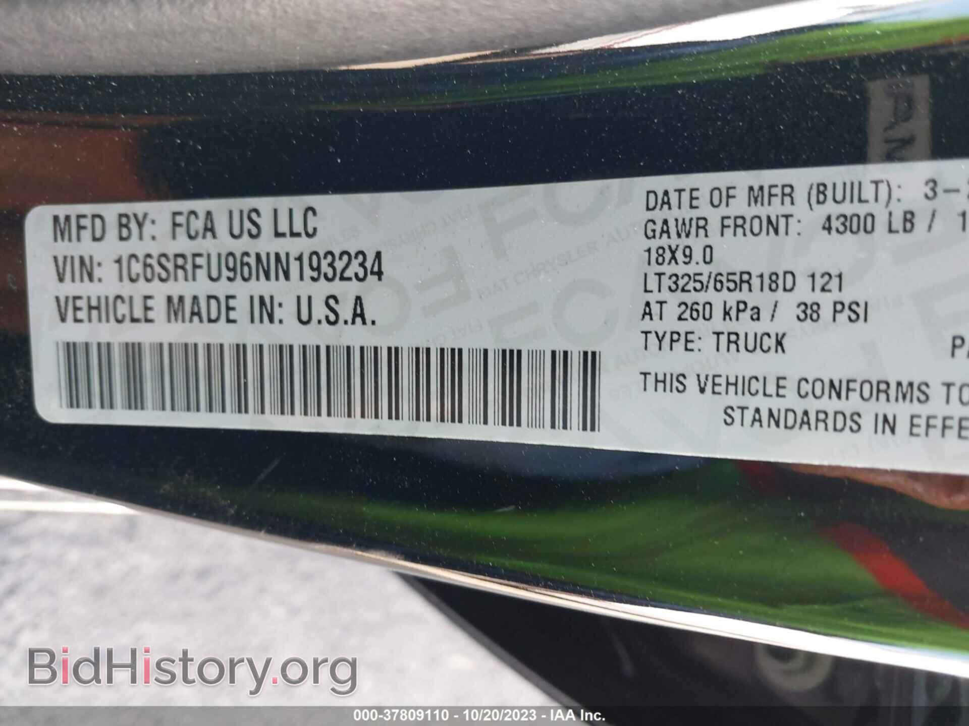 2022 RAM 1500 - VIN: 1C6SRFU96NN193234 - Фото 9