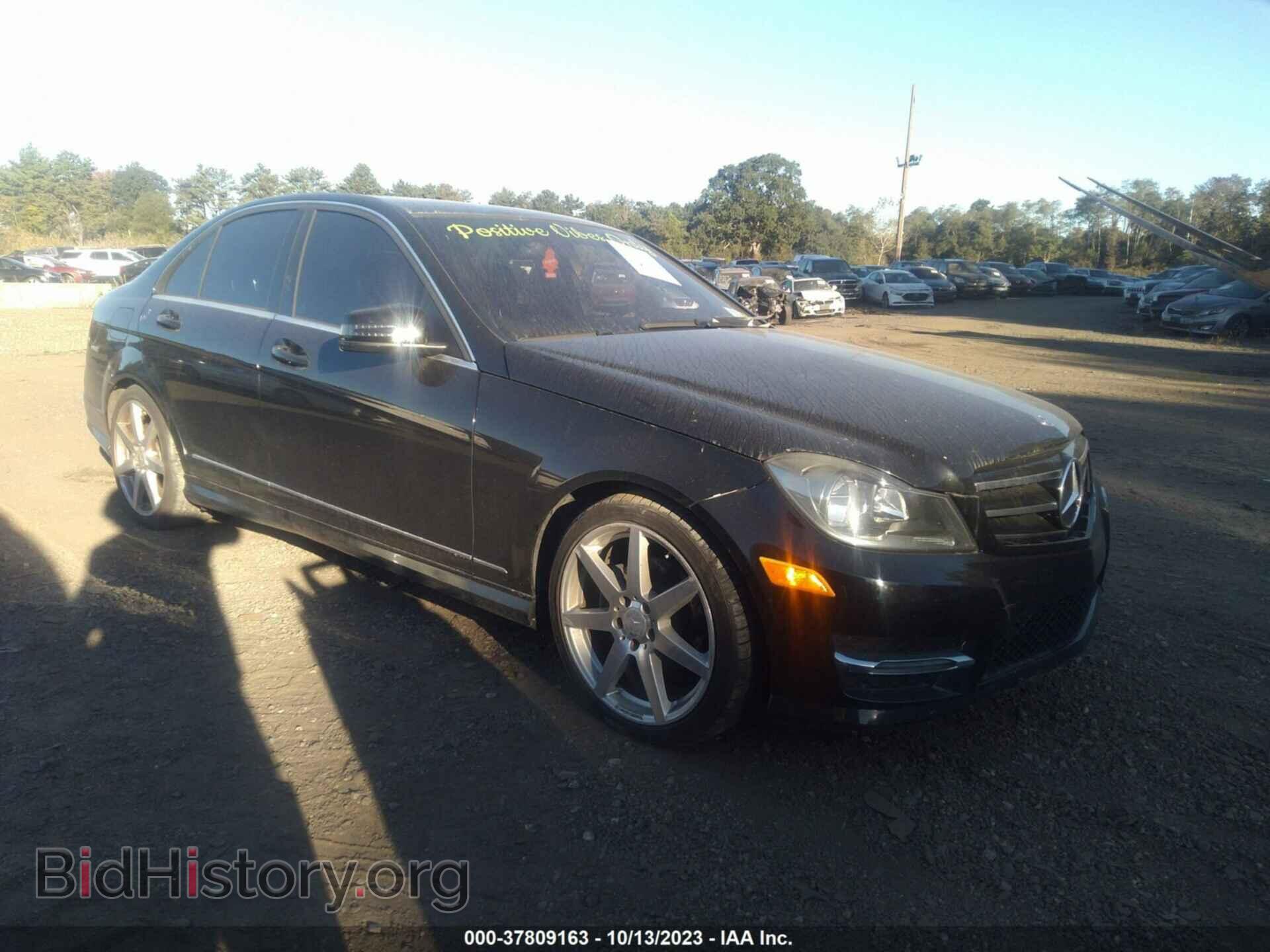 Фотография WDDGF4HB2EA965573 - MERCEDES-BENZ C-CLASS 2014