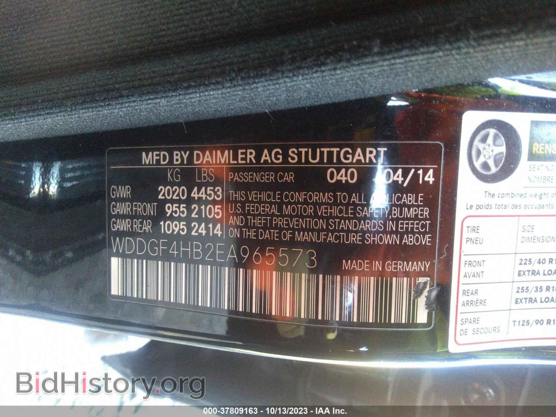 2014 MERCEDES-BENZ C-CLASS - VIN: WDDGF4HB2EA965573 - Фото 9