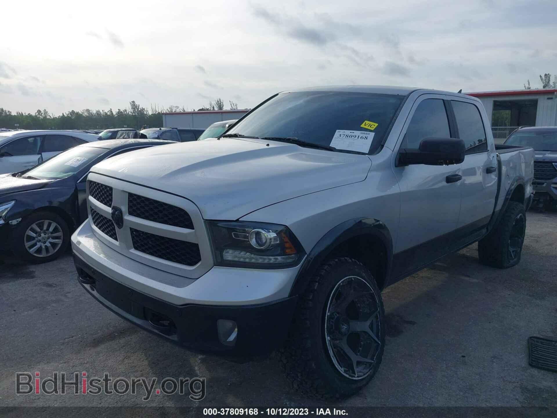 2015 RAM 1500 - VIN: 1C6RR6LTXFS630912 - Фото 2