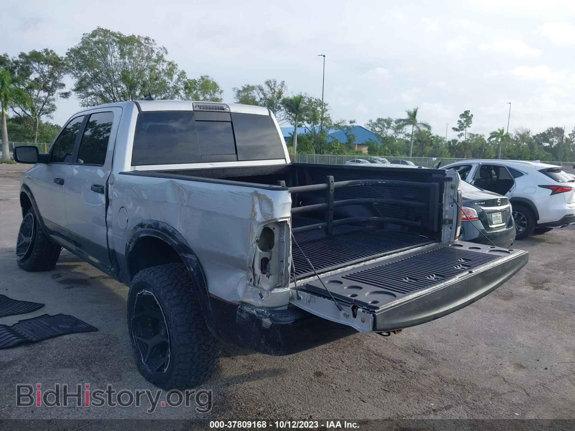 2015 RAM 1500 - VIN: 1C6RR6LTXFS630912 - Фото 3