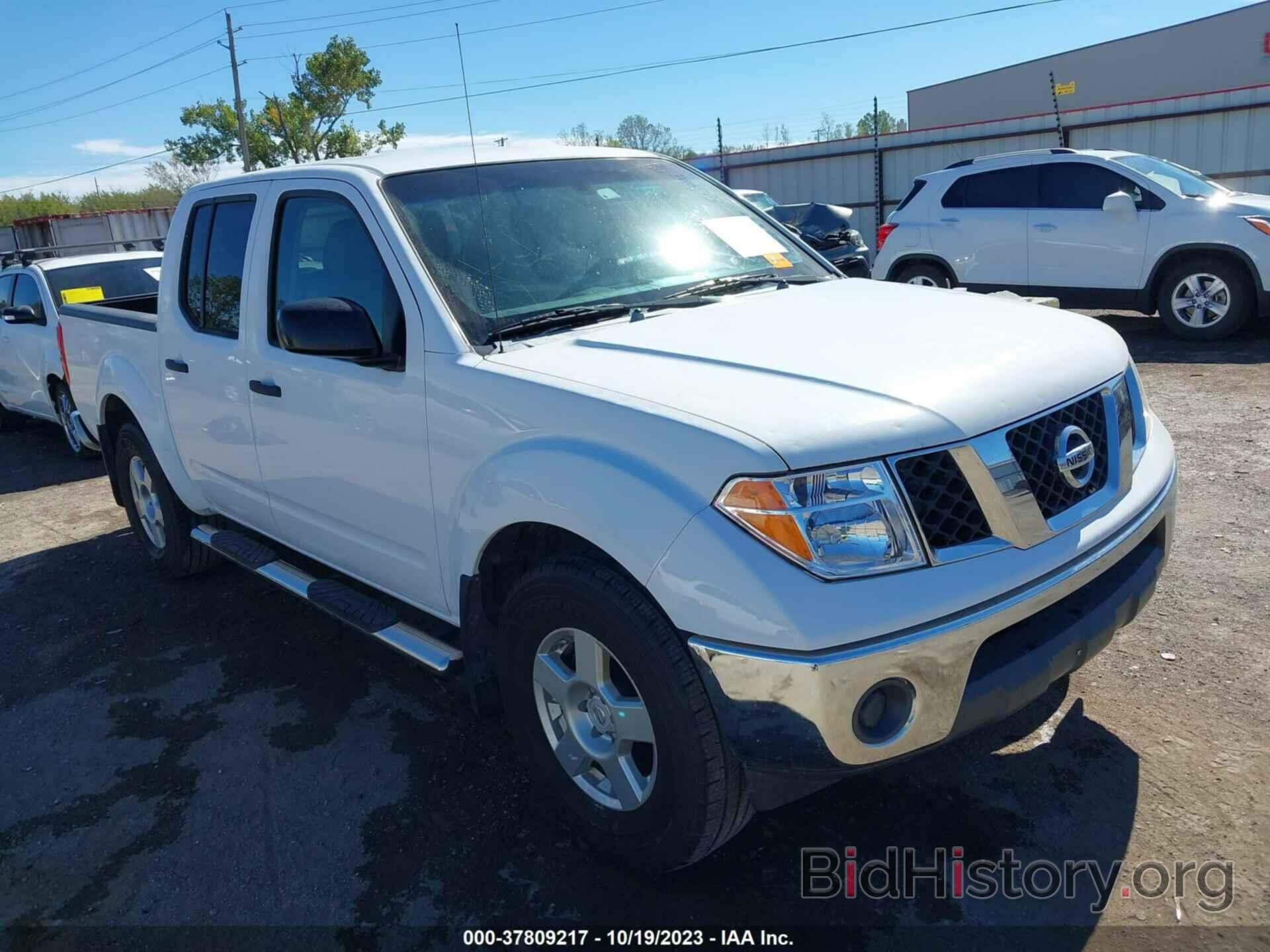 Photo 1N6AD07W88C428540 - NISSAN FRONTIER 2008