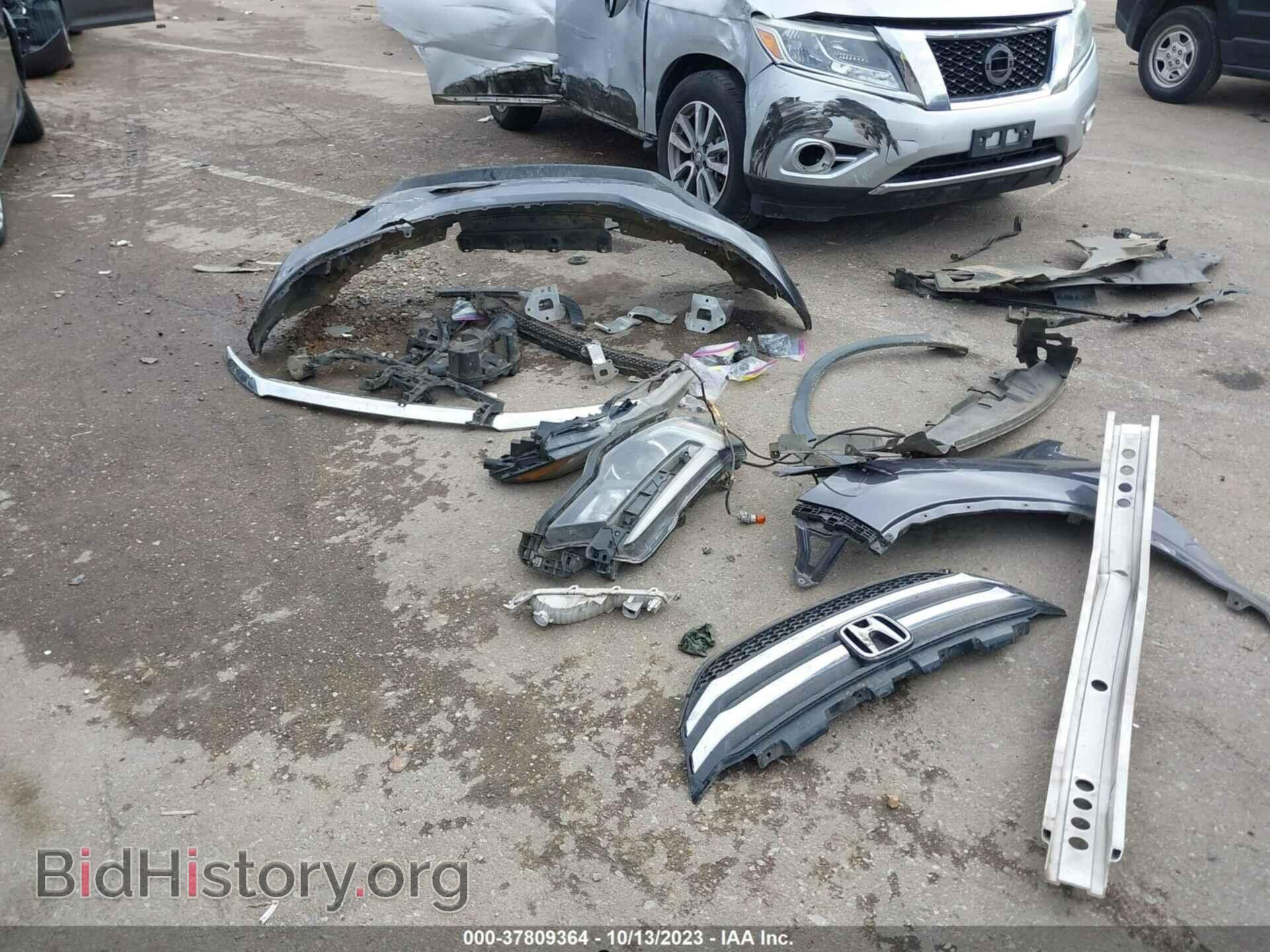 2017 HONDA PILOT - VIN: 5FNYF5H37HB021776 - Фото 12