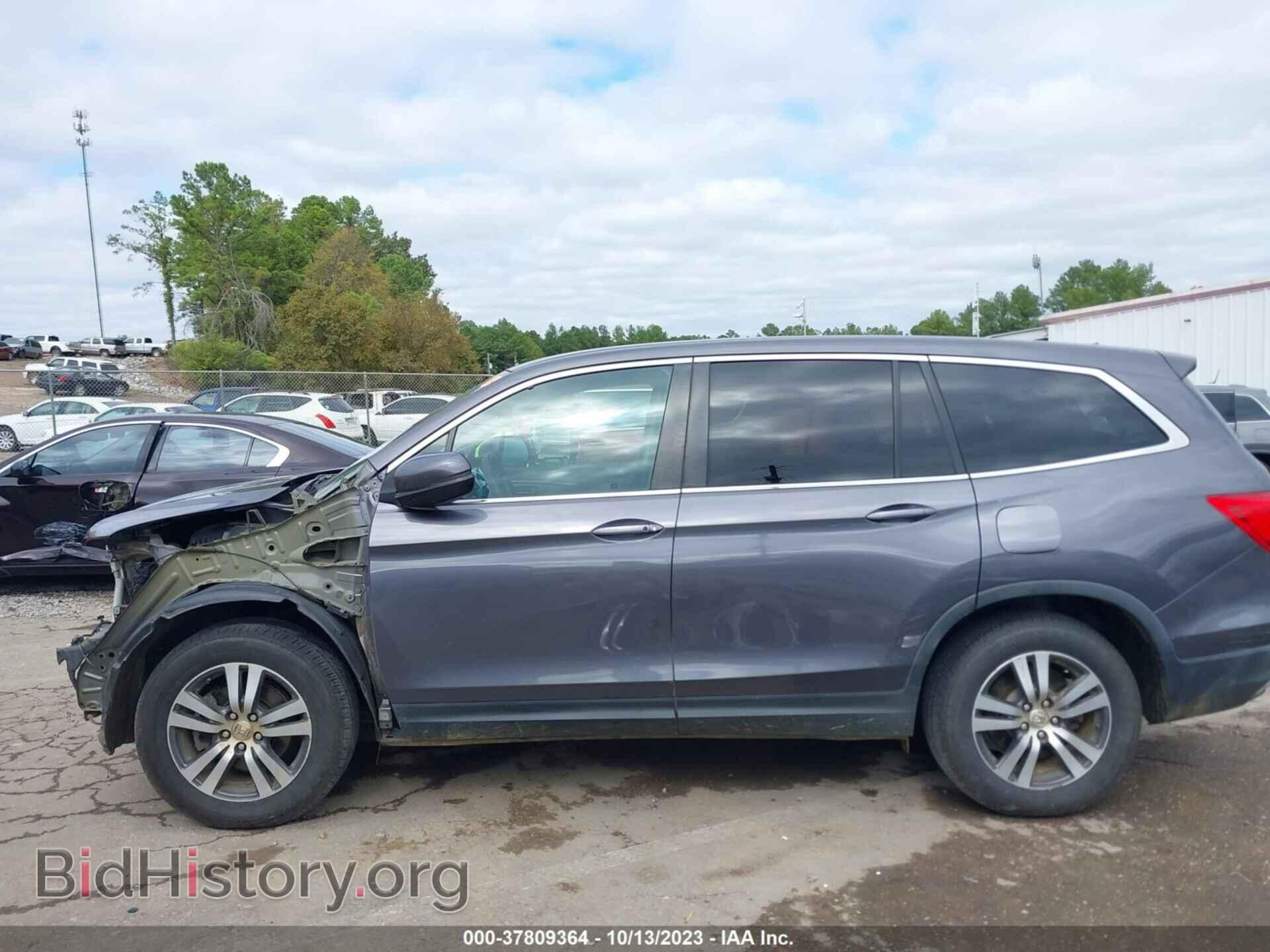 2017 HONDA PILOT - VIN: 5FNYF5H37HB021776 - Фото 15