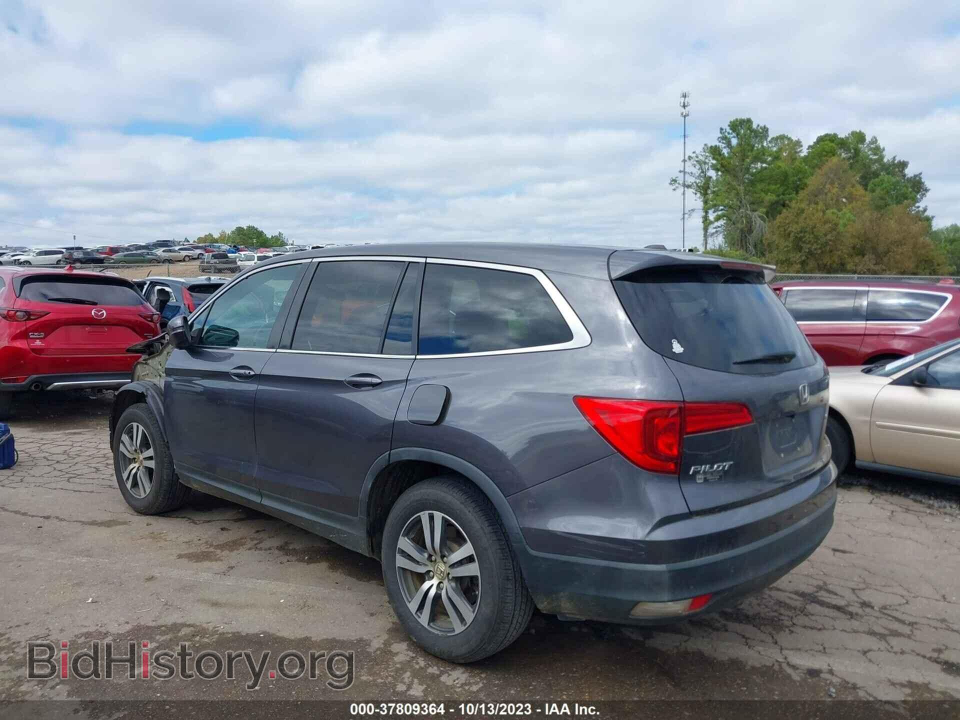 2017 HONDA PILOT - VIN: 5FNYF5H37HB021776 - Фото 3