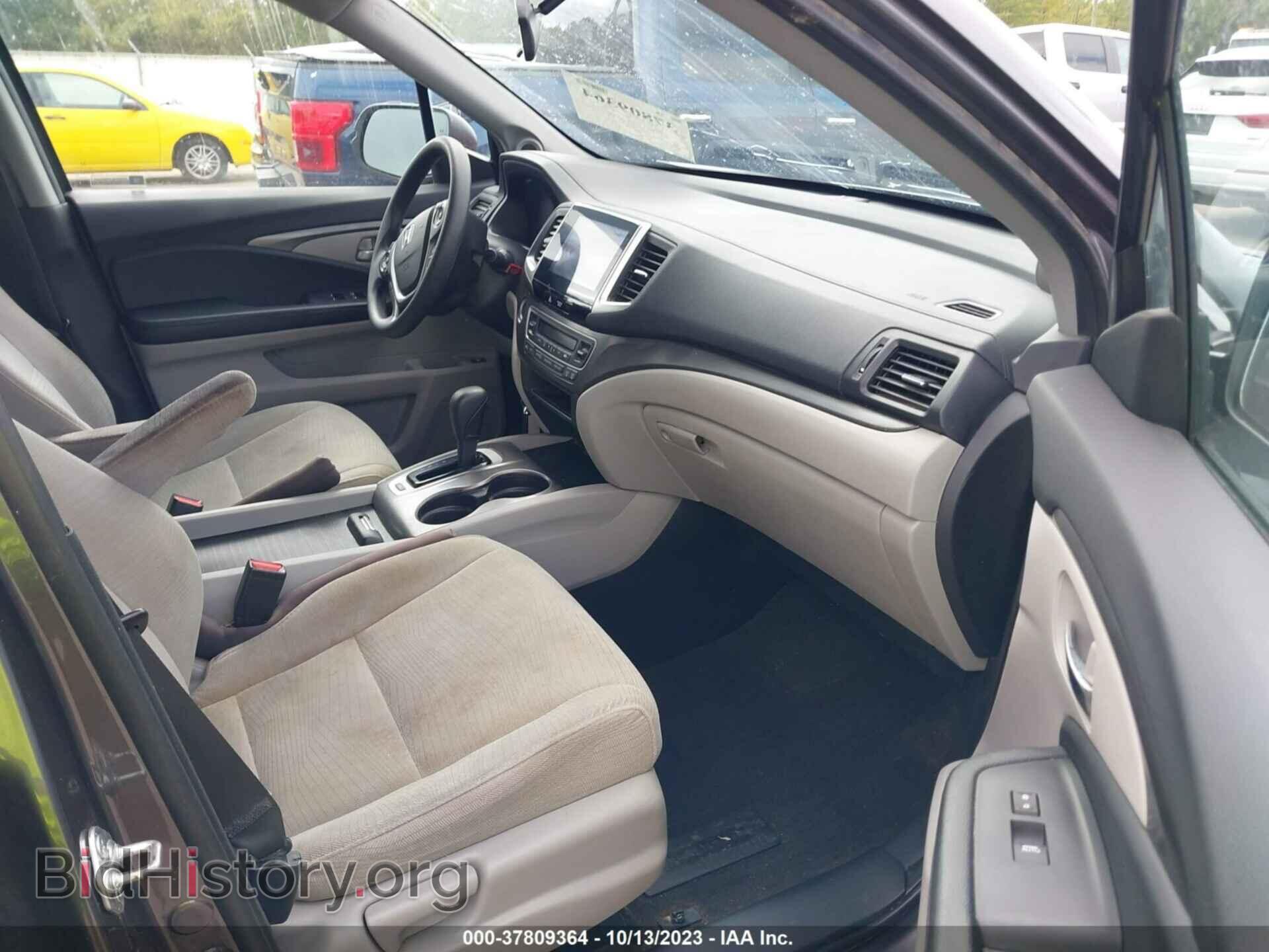 2017 HONDA PILOT - VIN: 5FNYF5H37HB021776 - Фото 5