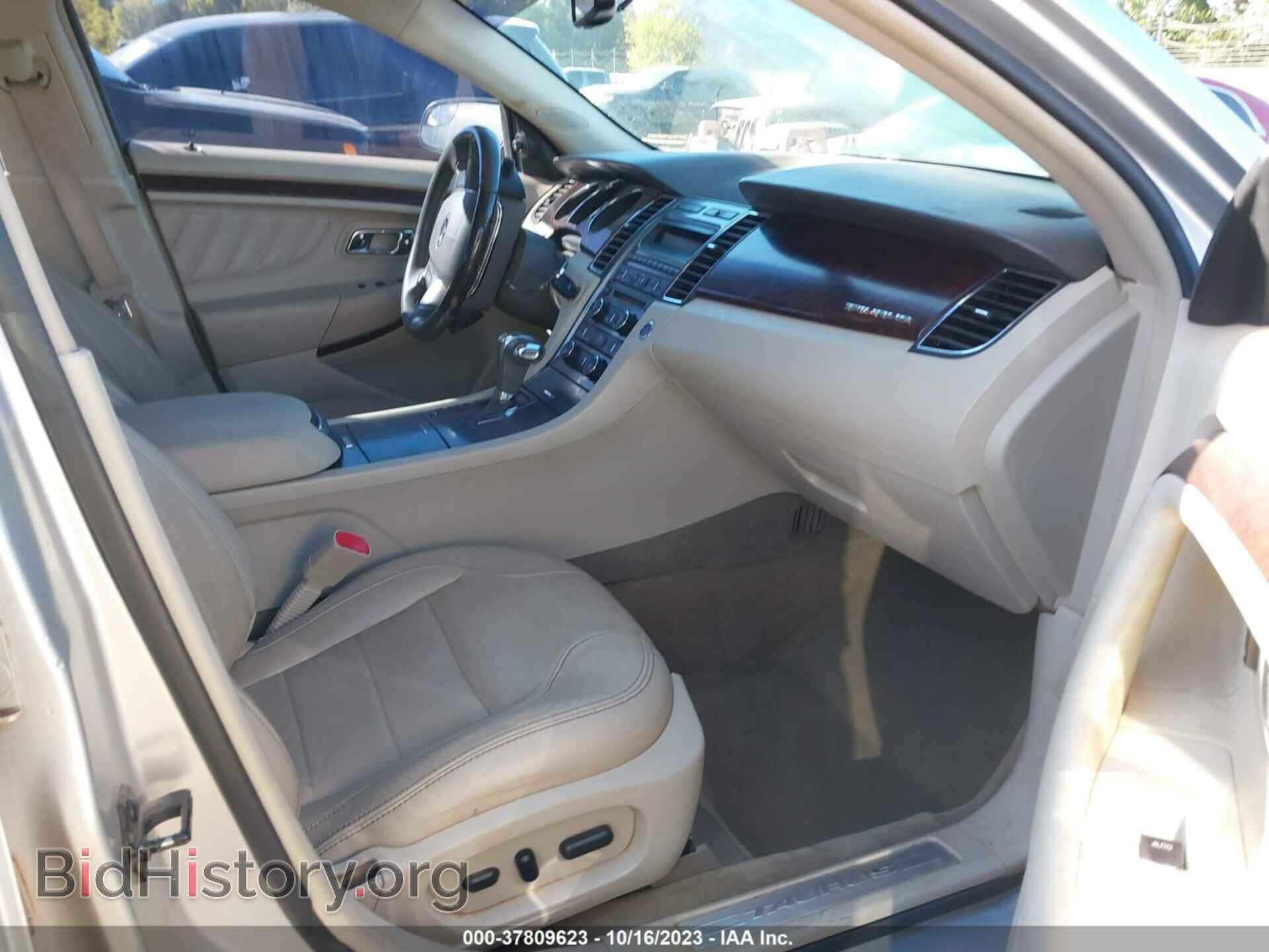 2012 FORD TAURUS - VIN: 1FAHP2FW9CG101867 - Фото 5