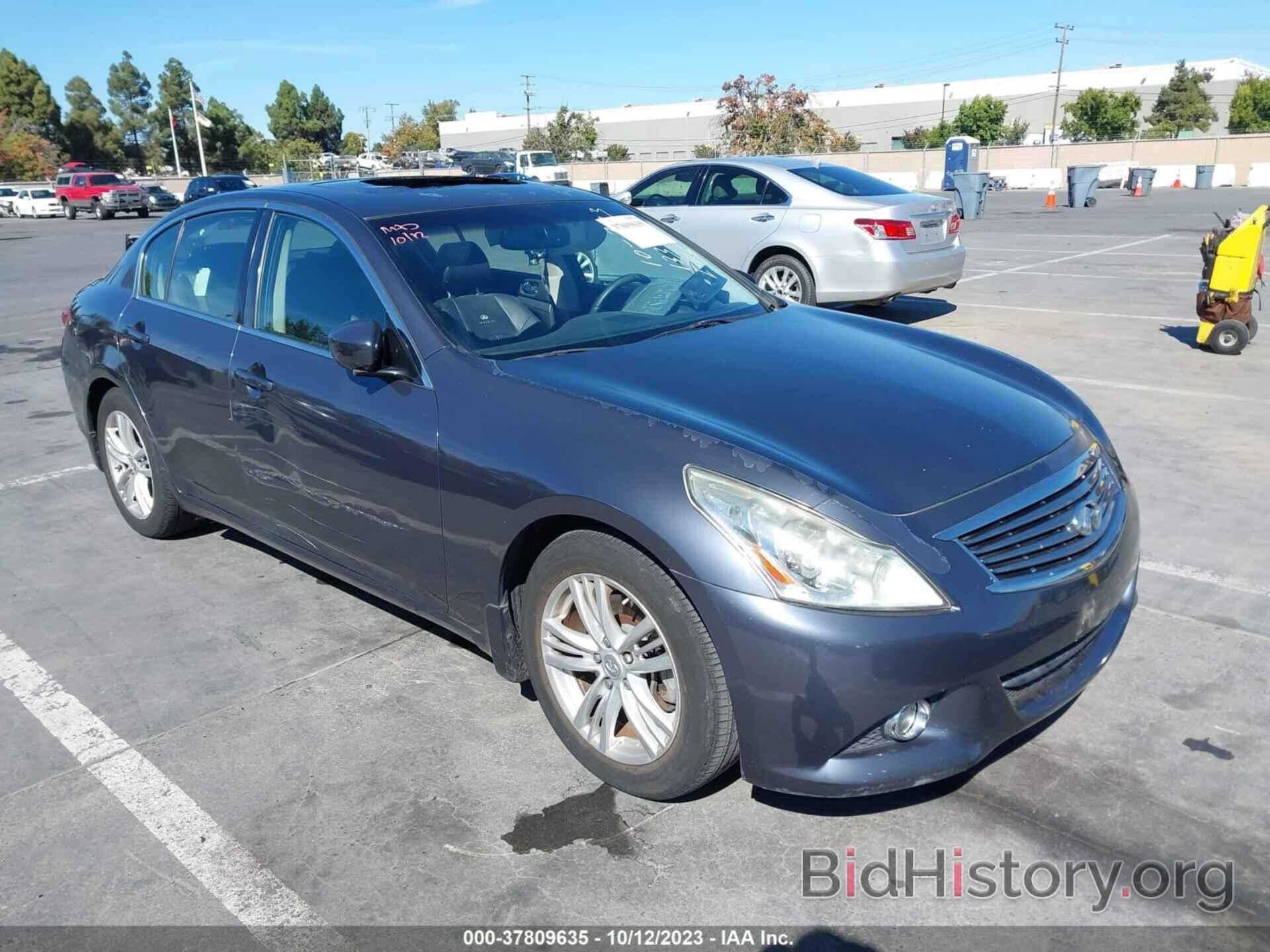 Photo JN1CV6AP1AM405875 - INFINITI G37 SEDAN 2010