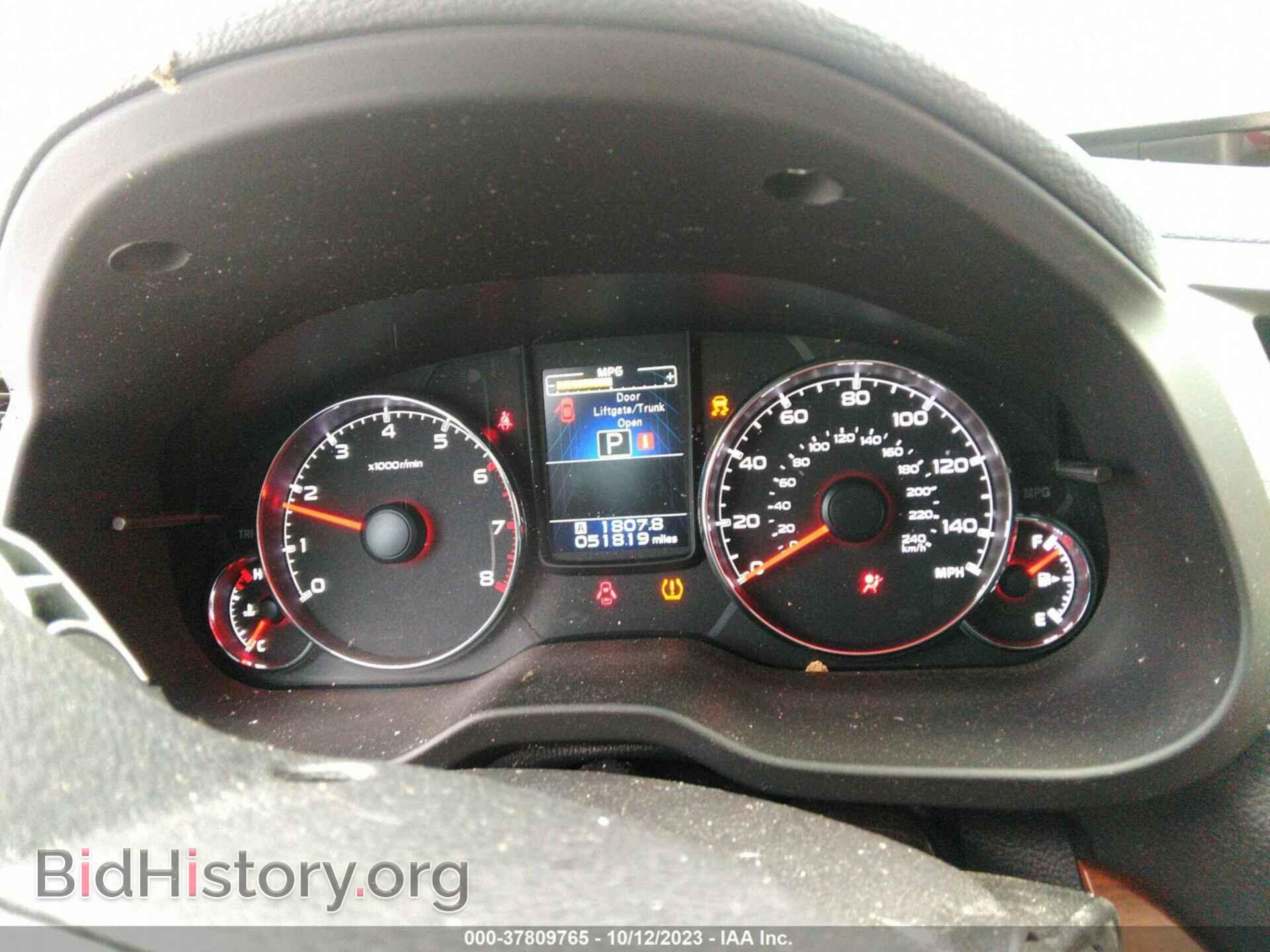 2014 SUBARU OUTBACK - VIN: 4S4BRBLC2E3310720 - Фото 7