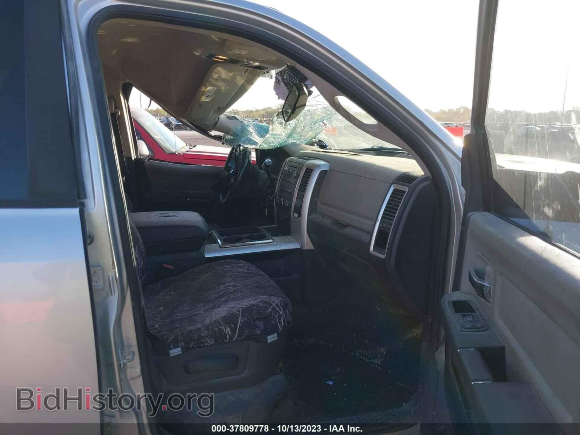 2012 RAM 3500 - VIN: 3C63DRHL5CG314609 - Фото 5