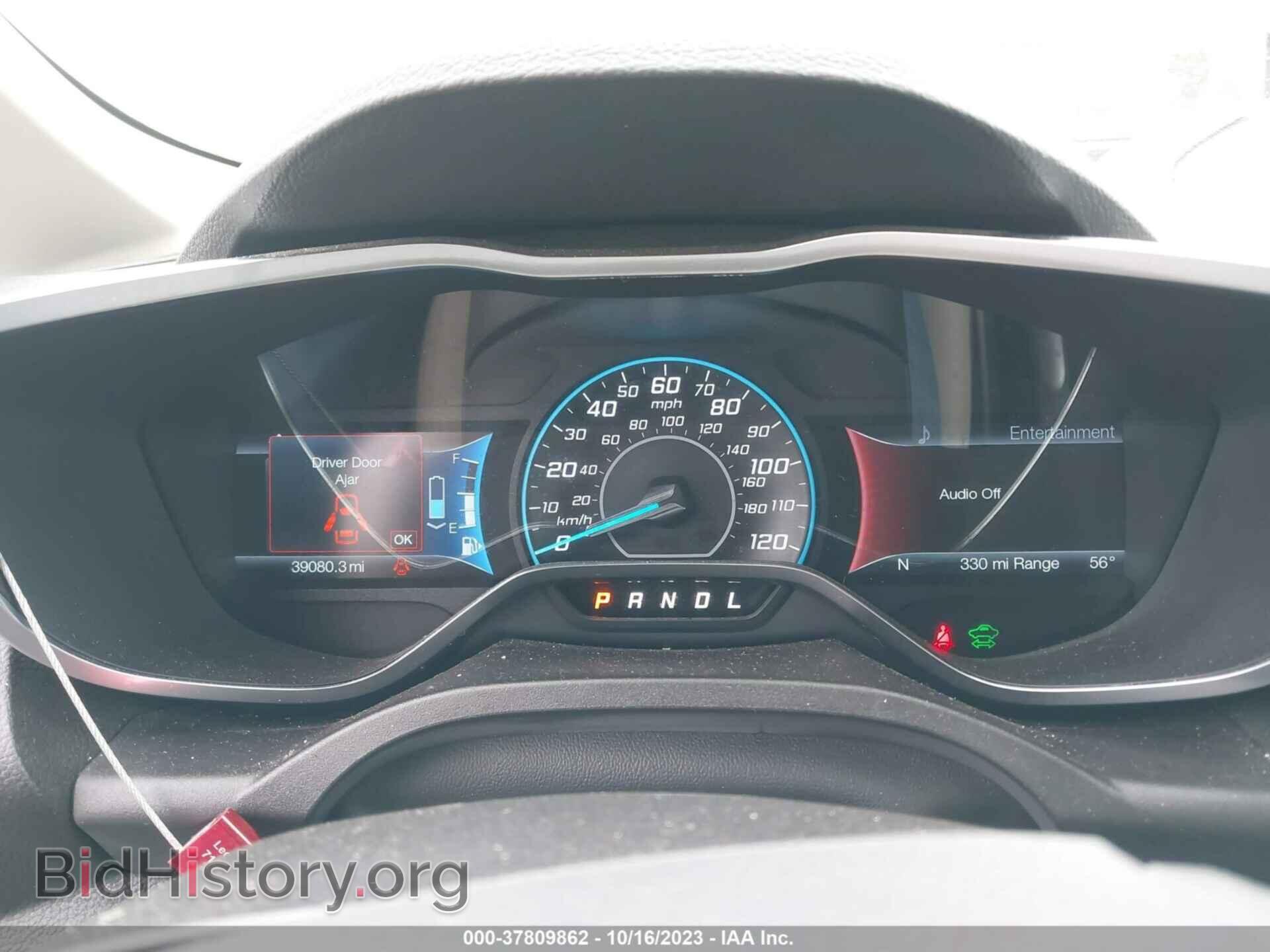 2015 FORD C-MAX ENERGI - VIN: 1FADP5CUXFL105229 - Фото 7
