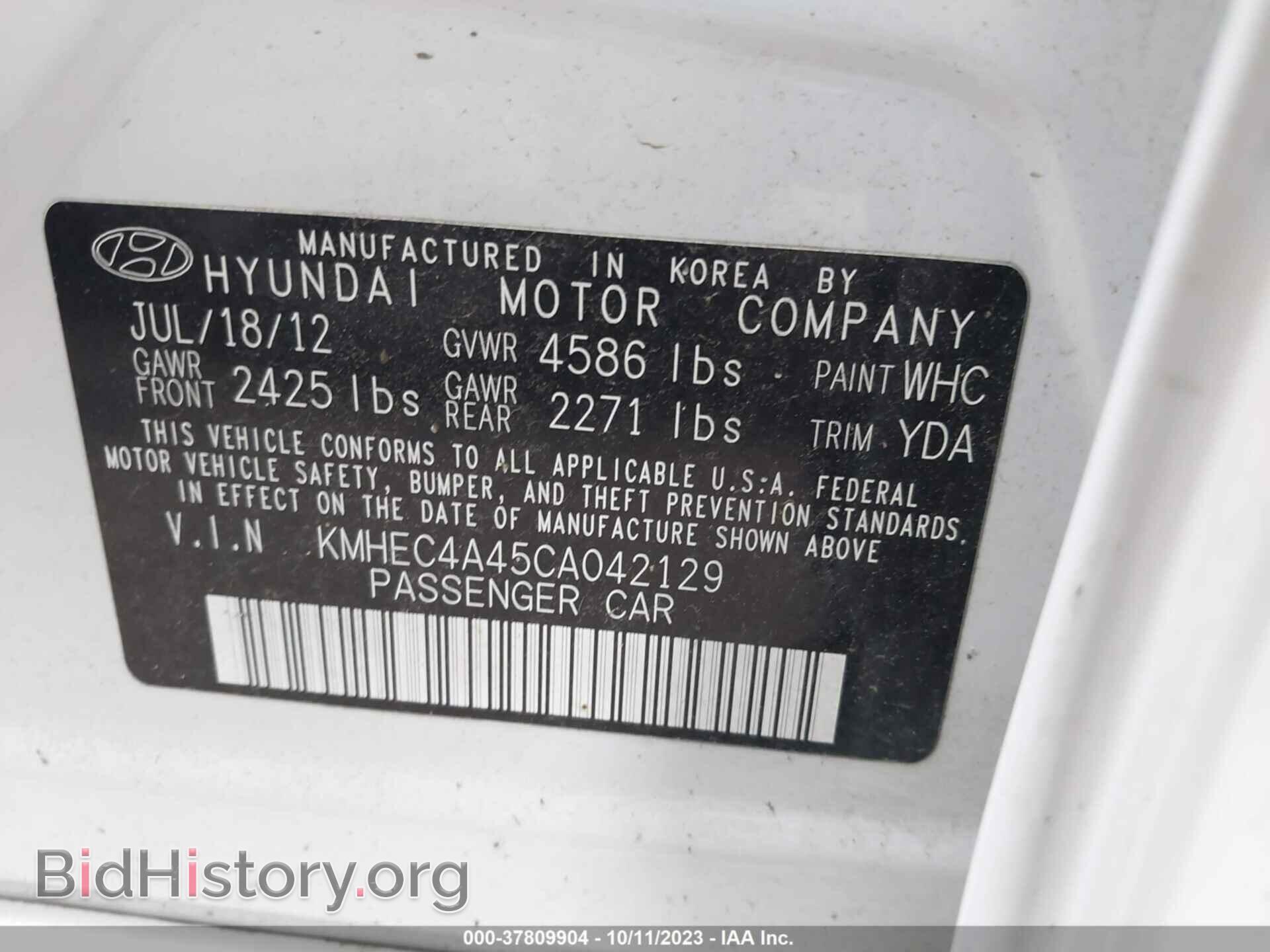 2012 HYUNDAI SONATA - VIN: KMHEC4A45CA042129 - Фото 9
