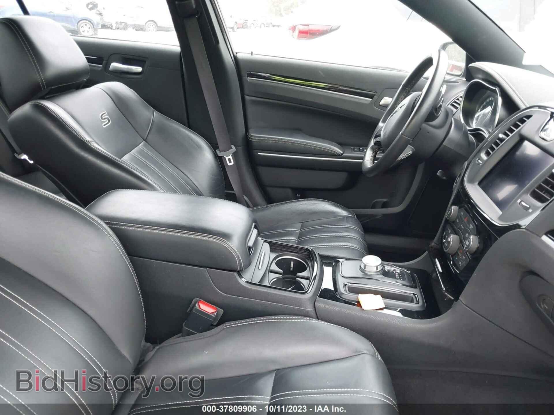 2021 CHRYSLER 300 - VIN: 2C3CCABG2MH541223 - Фото 5