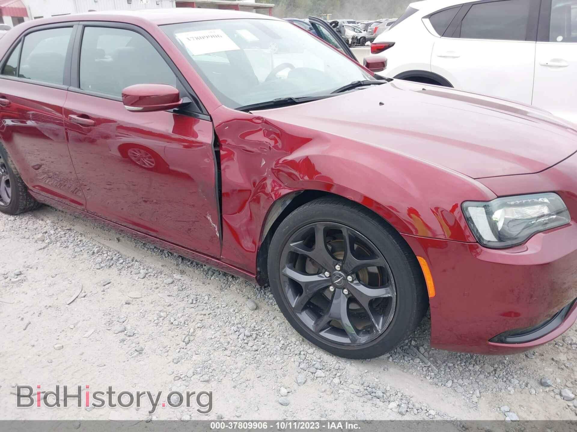 2021 CHRYSLER 300 - VIN: 2C3CCABG2MH541223 - Фото 6