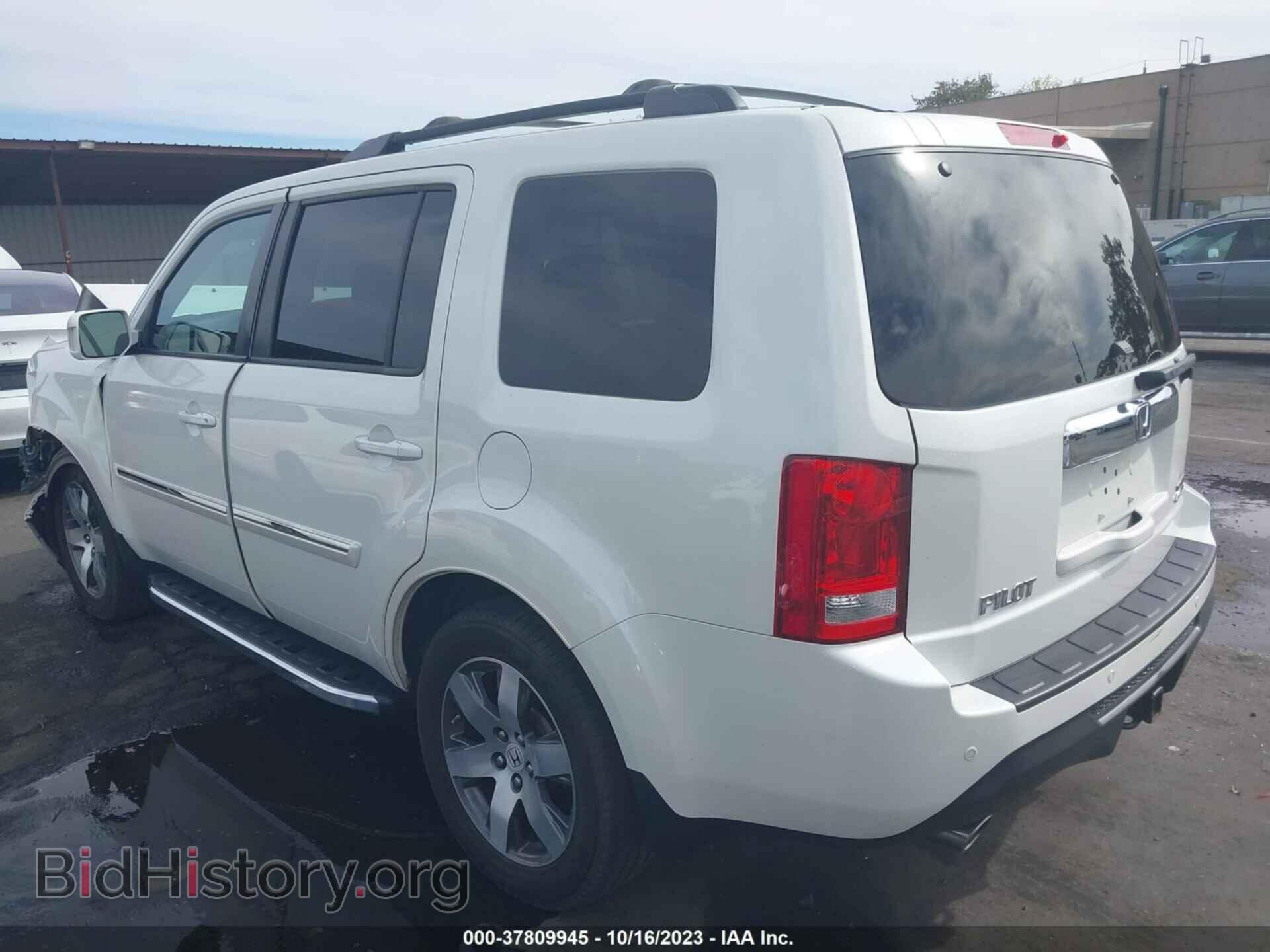 2015 HONDA PILOT - VIN: 5FNYF4H96FB014149 - Photo 3