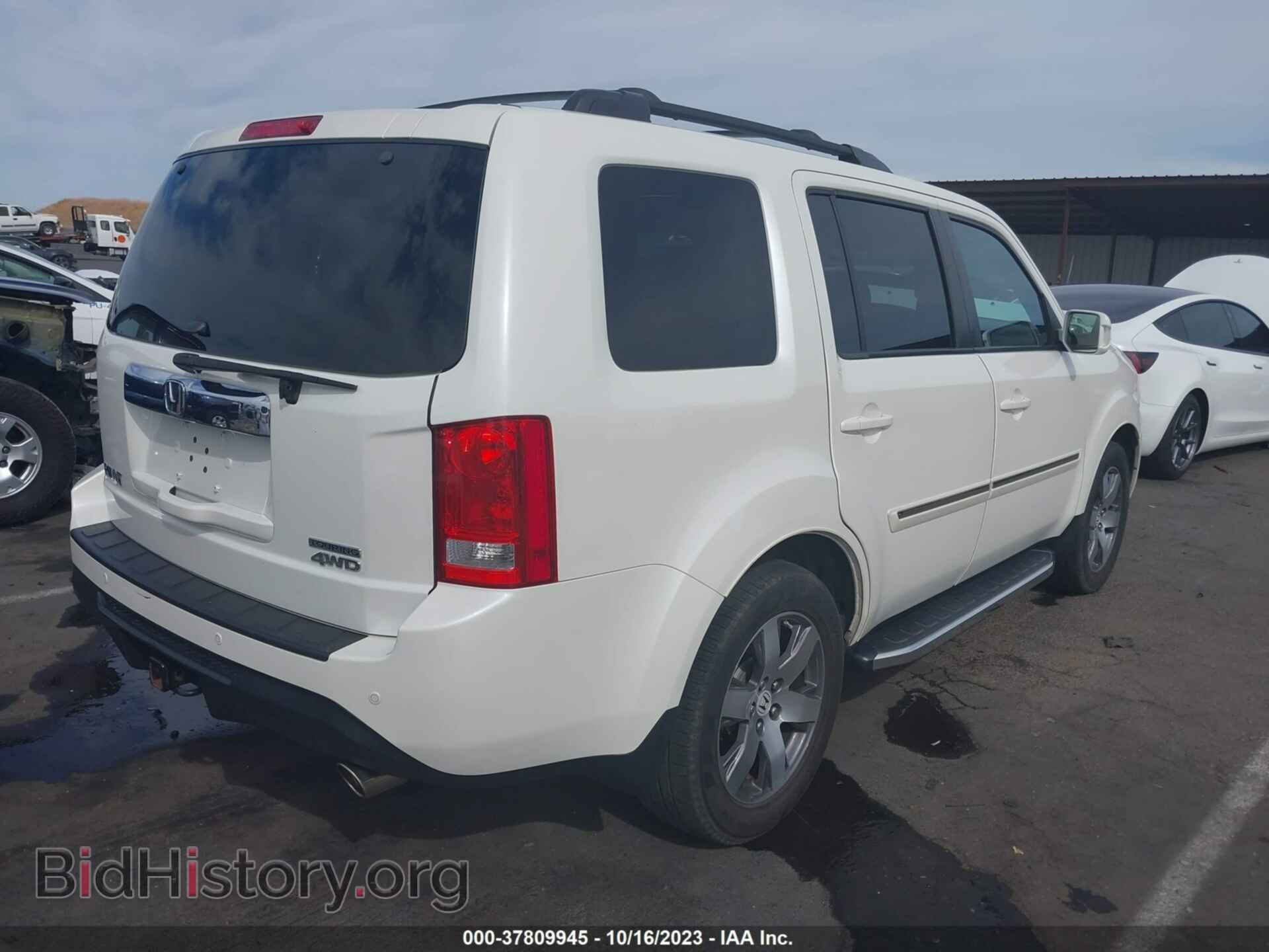 2015 HONDA PILOT - VIN: 5FNYF4H96FB014149 - Photo 4