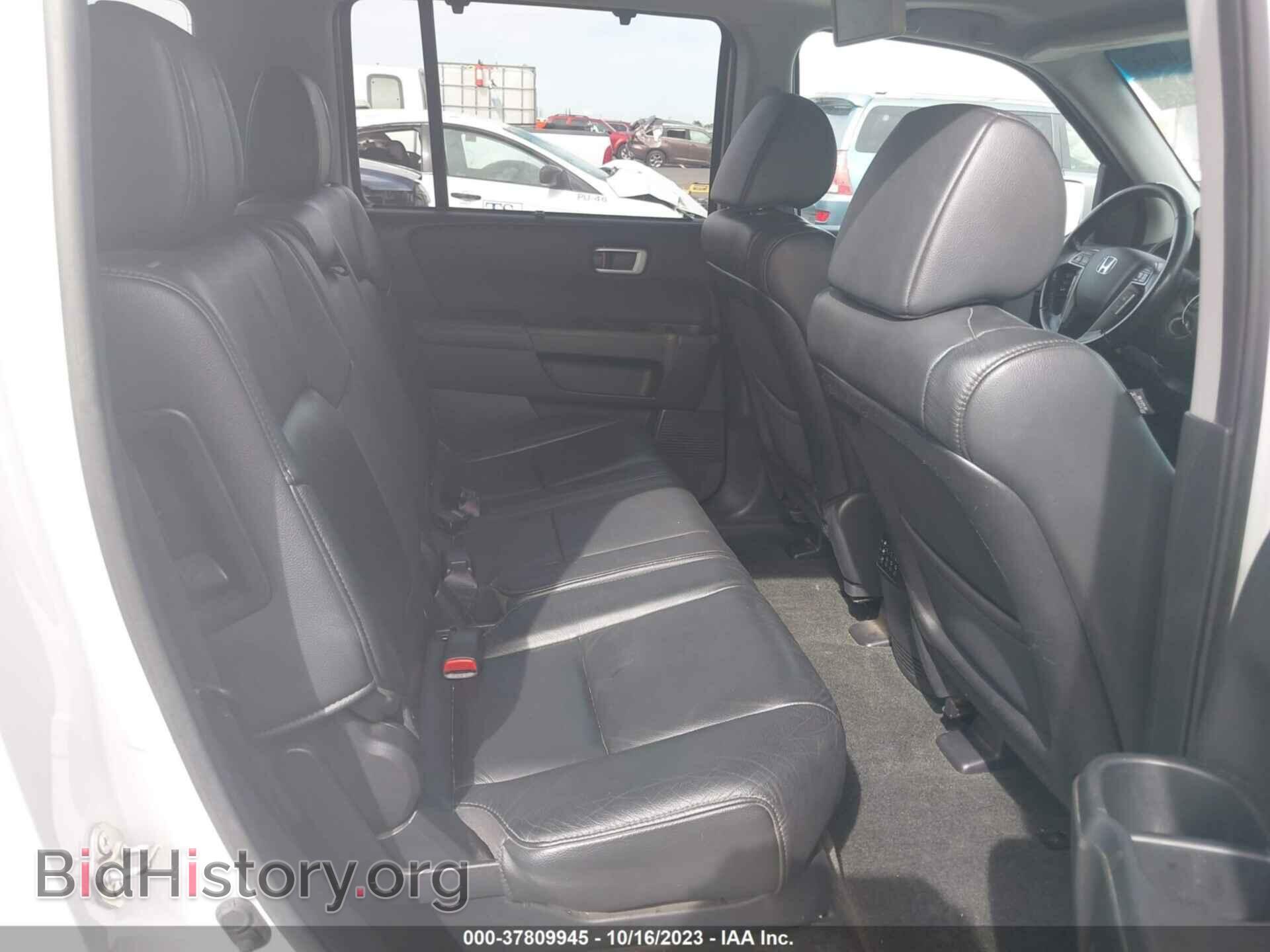 2015 HONDA PILOT - VIN: 5FNYF4H96FB014149 - Photo 8