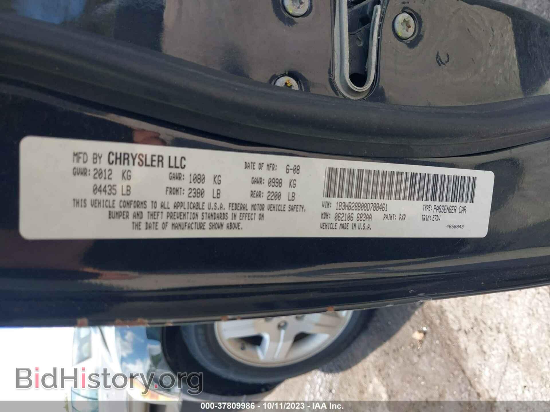 2008 DODGE CALIBER - VIN: 1B3HB28B08D788461 - Фото 9